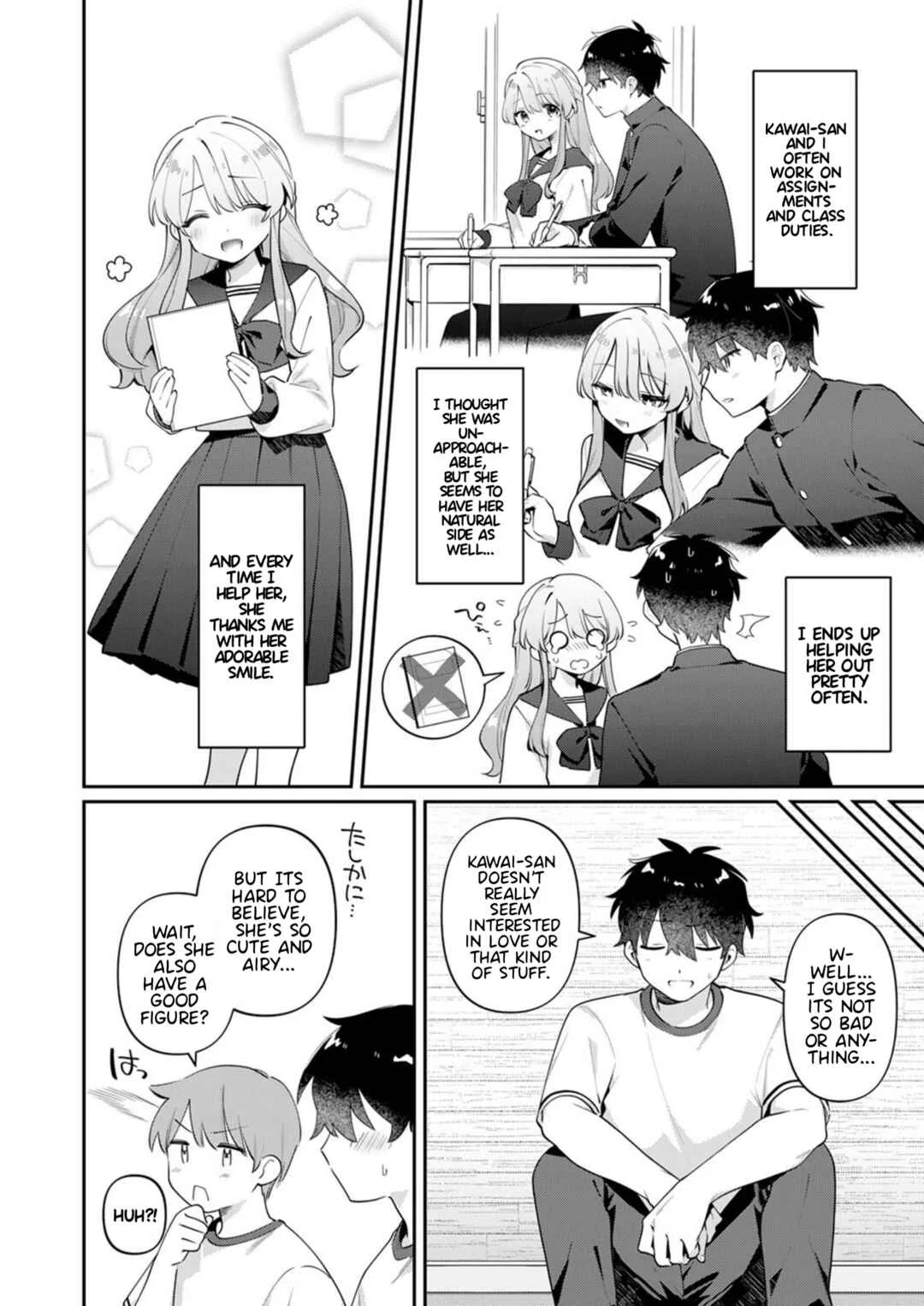 Kawai-san wa Saigomade Shitai! Chapter 1 - Page 2