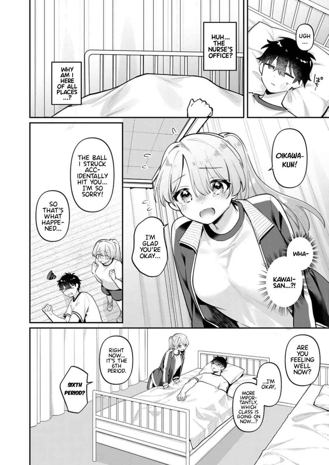 Kawai-san wa Saigomade Shitai! Chapter 1 - Page 4