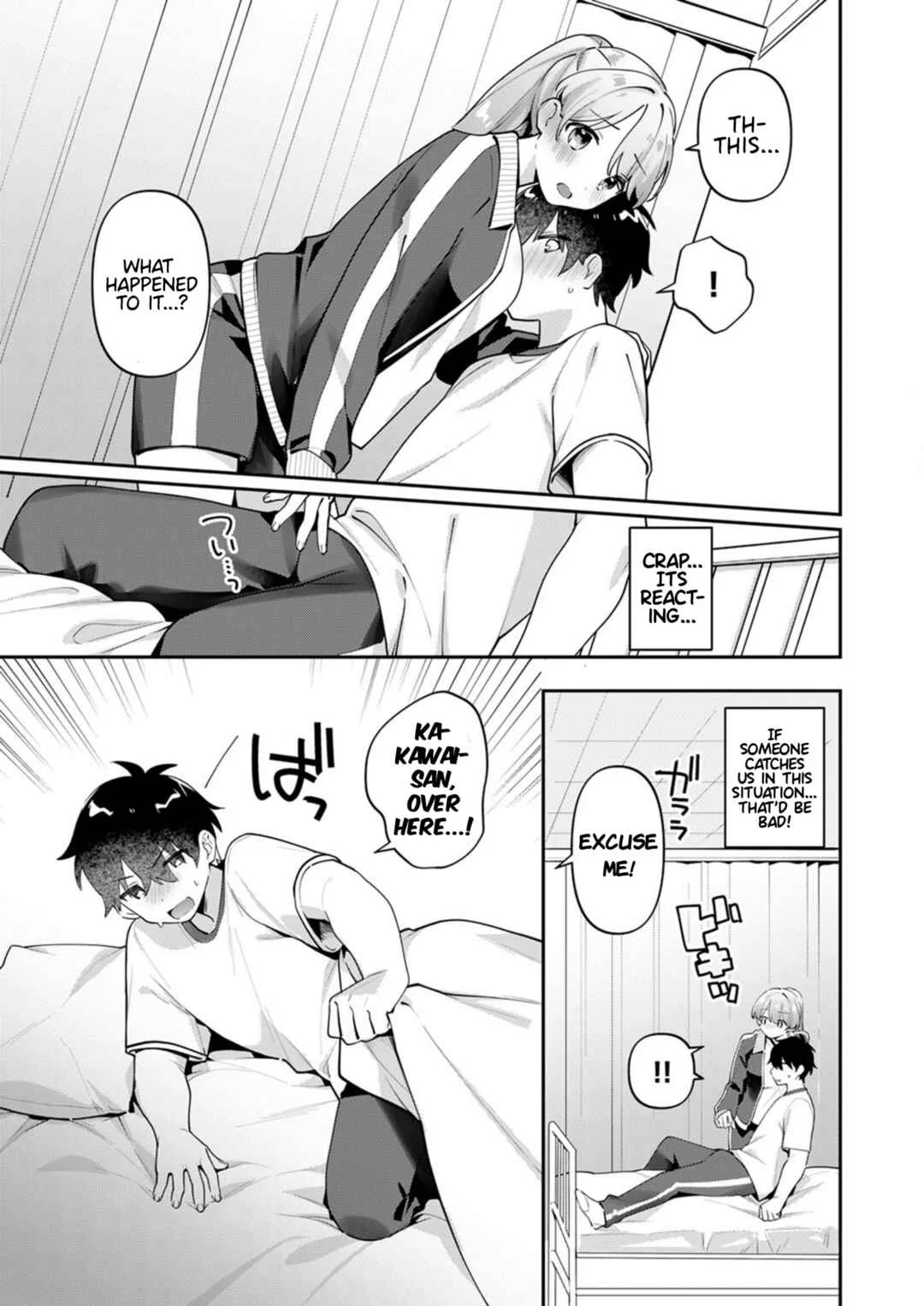 Kawai-san wa Saigomade Shitai! Chapter 1 - Page 7