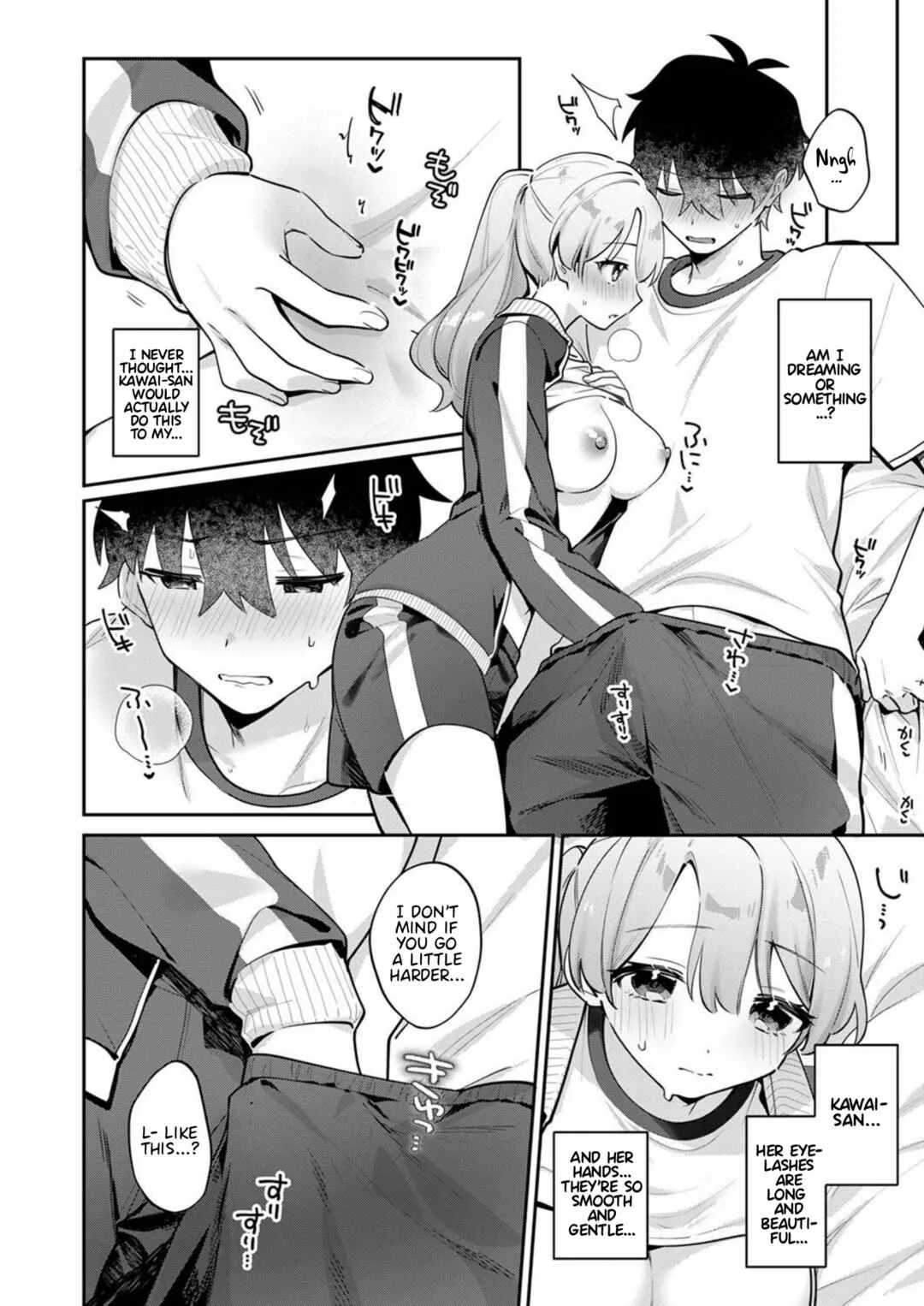 Kawai-san wa Saigomade Shitai! Chapter 1 - Page 10
