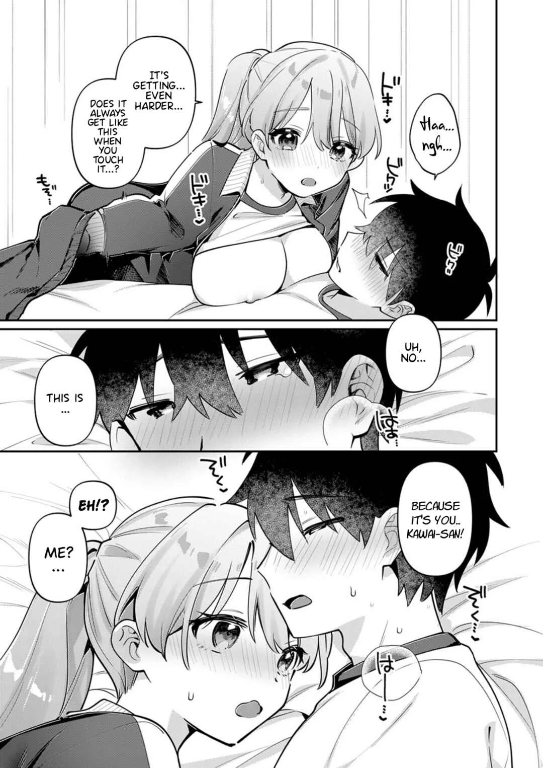 Kawai-san wa Saigomade Shitai! Chapter 1 - Page 11
