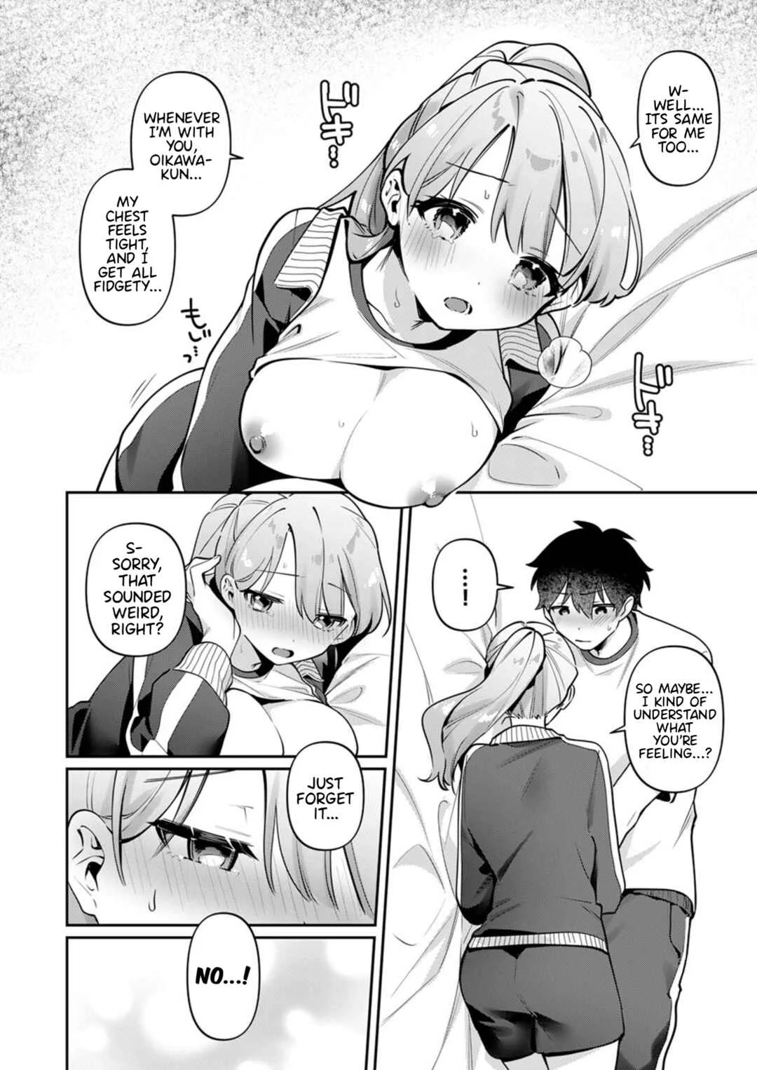 Kawai-san wa Saigomade Shitai! Chapter 1 - Page 12