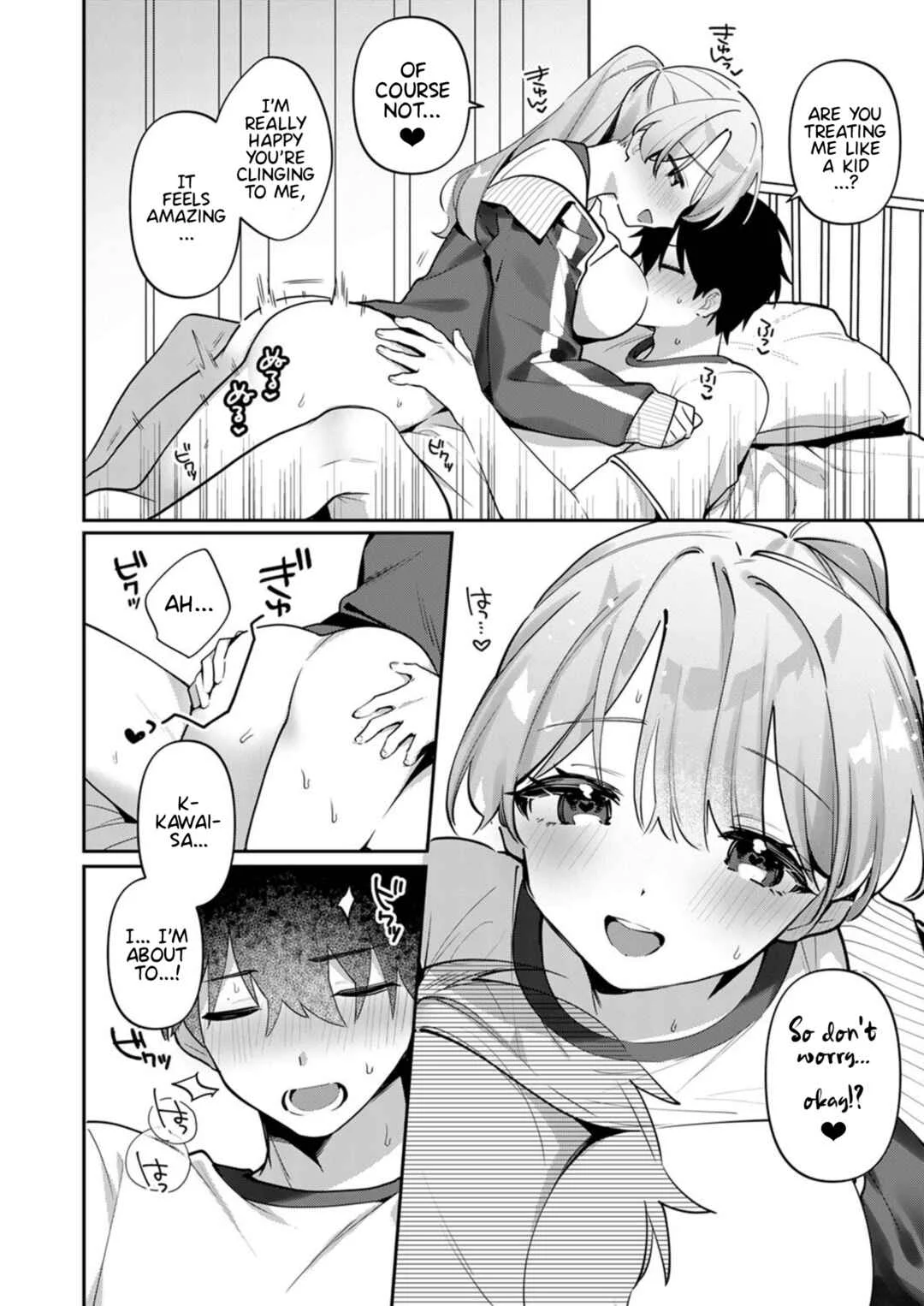 Kawai-san wa Saigomade Shitai! Chapter 1 - Page 20