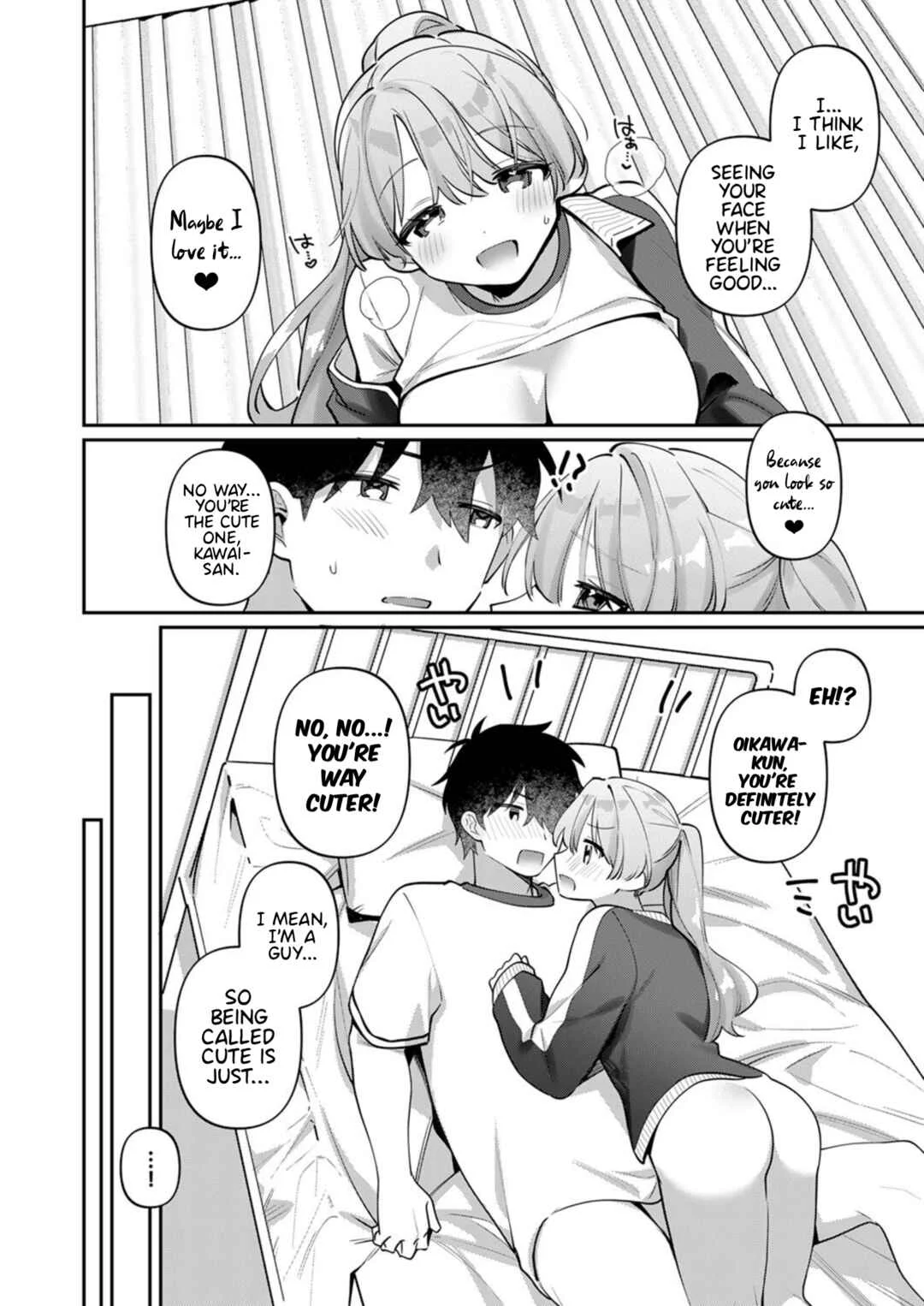 Kawai-san wa Saigomade Shitai! Chapter 1 - Page 22