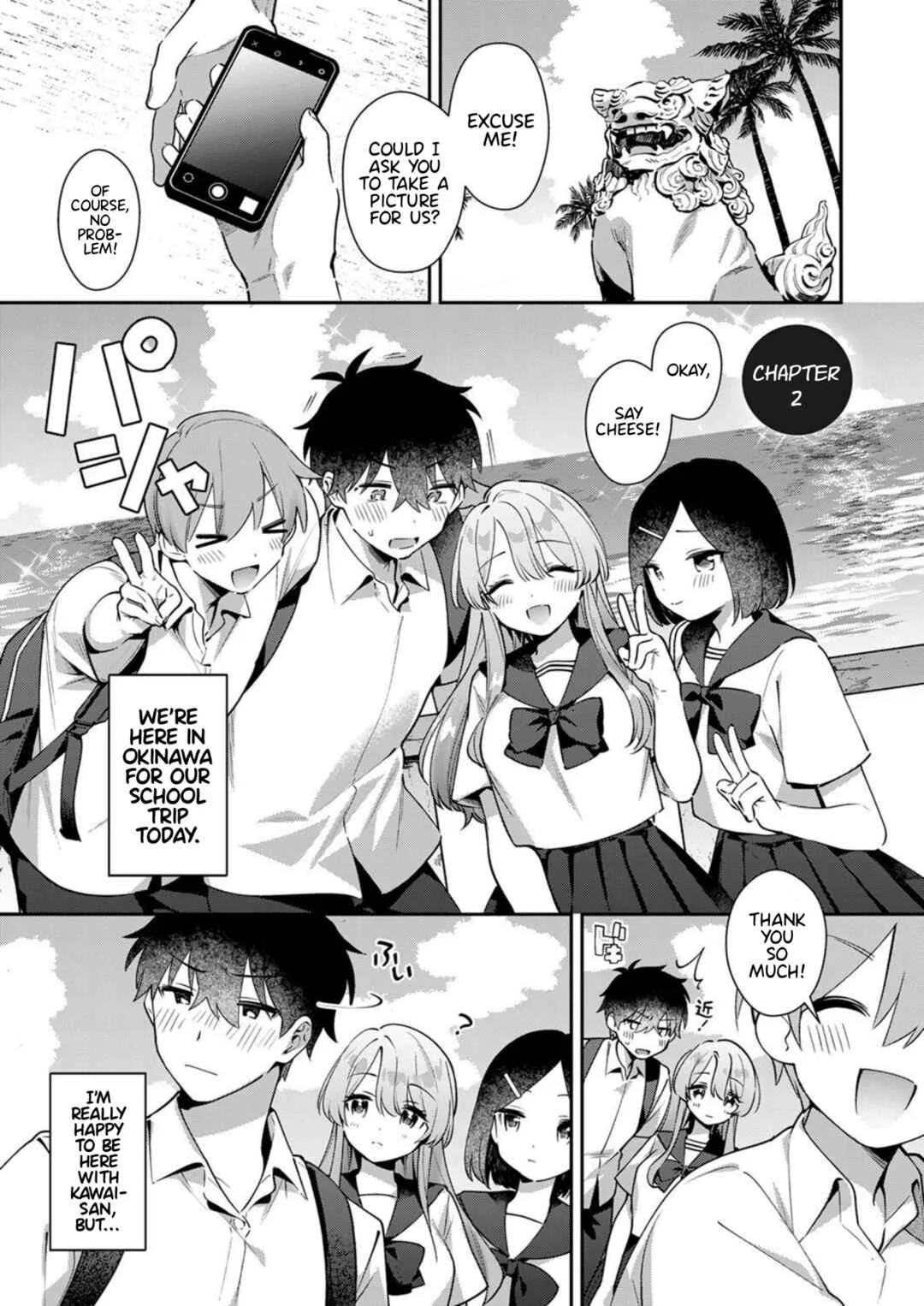 Kawai-san wa Saigomade Shitai! Chapter 2 - Page 1