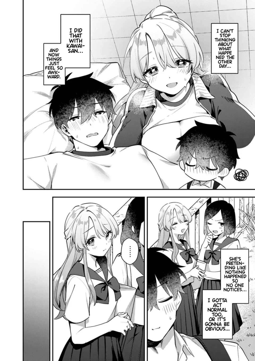Kawai-san wa Saigomade Shitai! Chapter 2 - Page 2