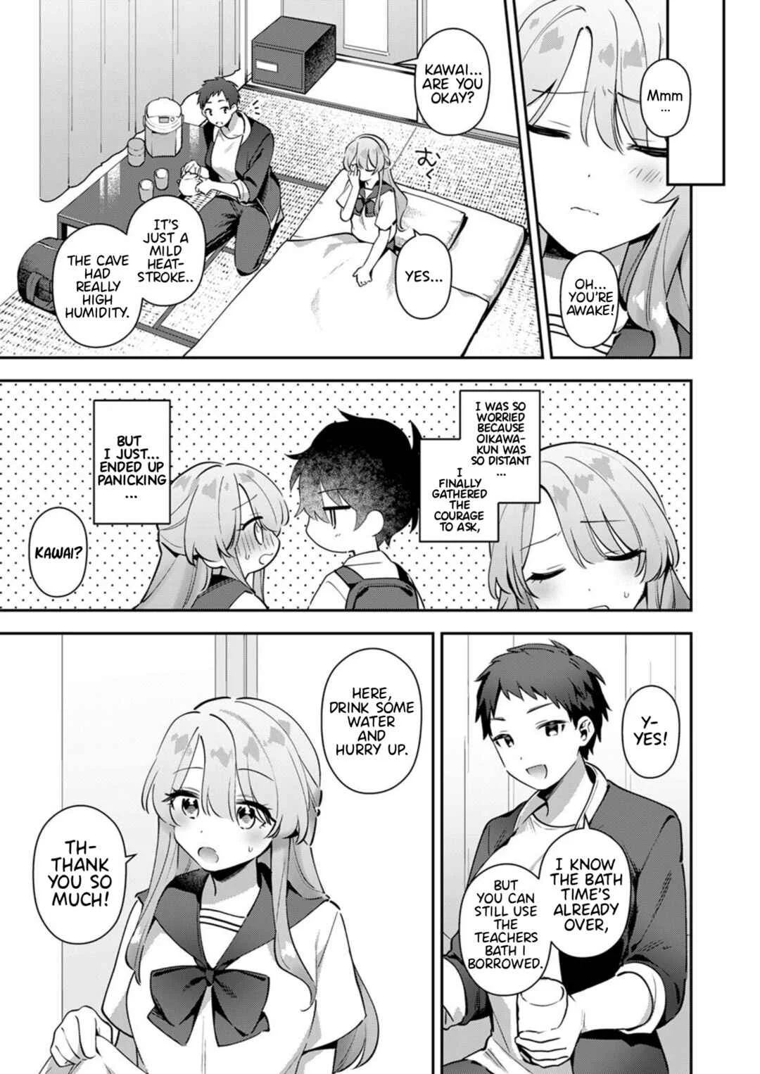 Kawai-san wa Saigomade Shitai! Chapter 2 - Page 5