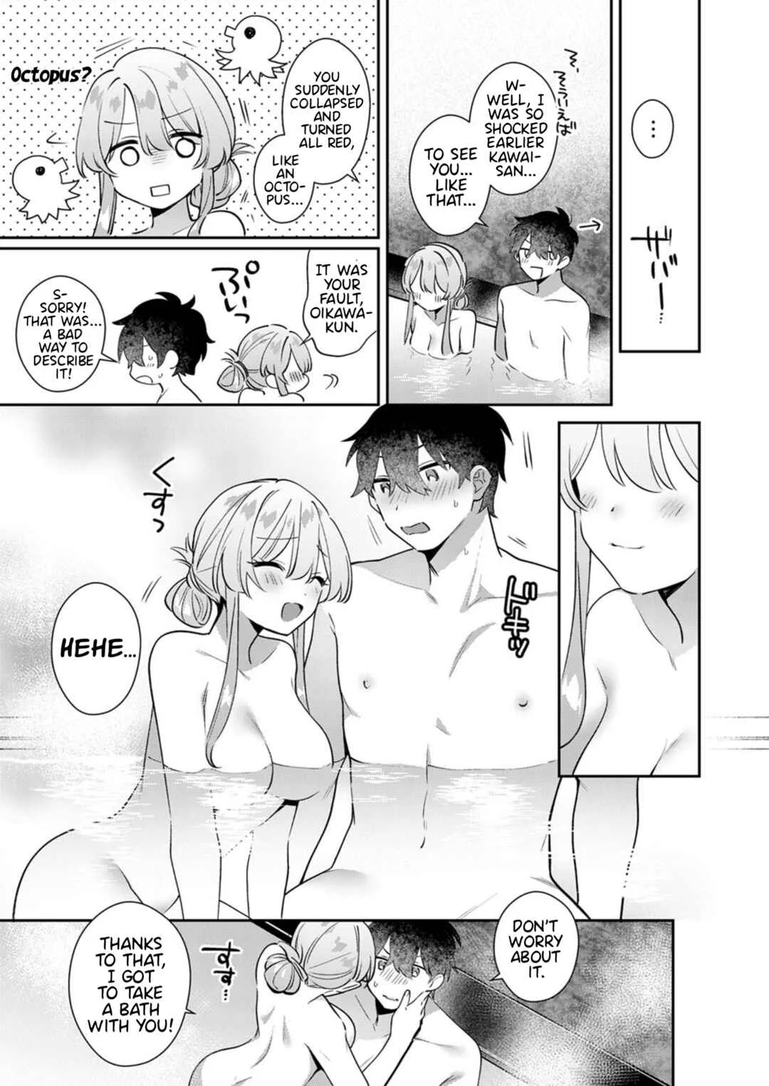 Kawai-san wa Saigomade Shitai! Chapter 2 - Page 9