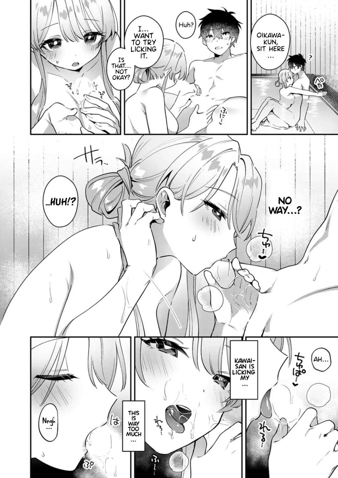 Kawai-san wa Saigomade Shitai! Chapter 2 - Page 12