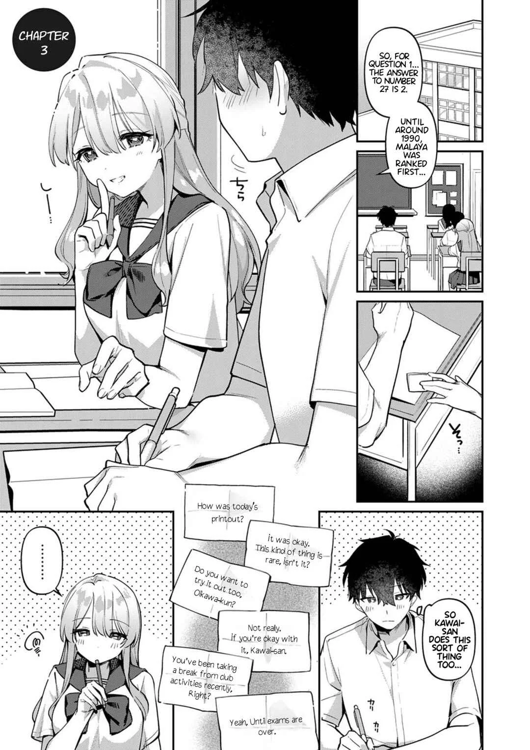Kawai-san wa Saigomade Shitai! Chapter 3 - Page 1