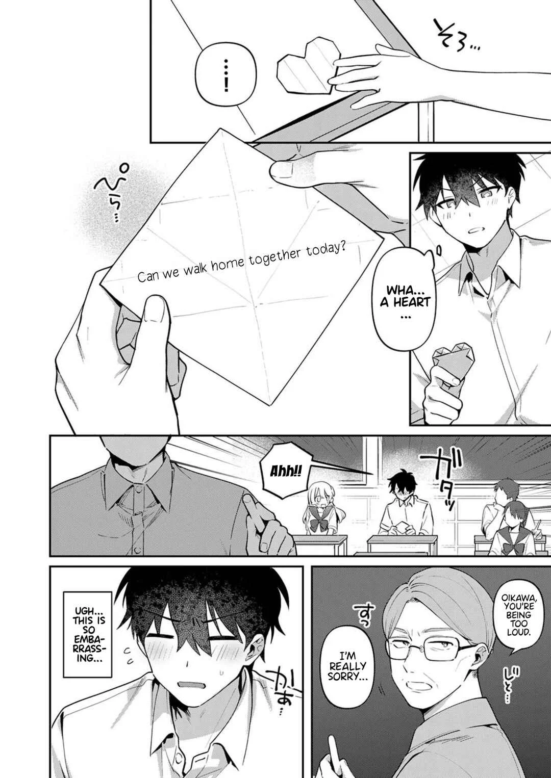 Kawai-san wa Saigomade Shitai! Chapter 3 - Page 2