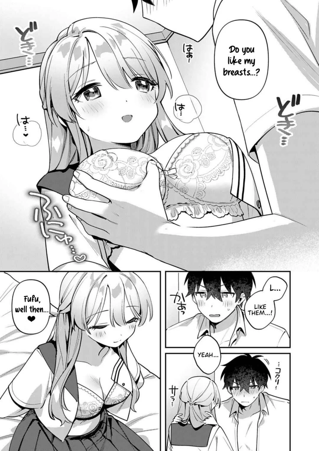 Kawai-san wa Saigomade Shitai! Chapter 3 - Page 4