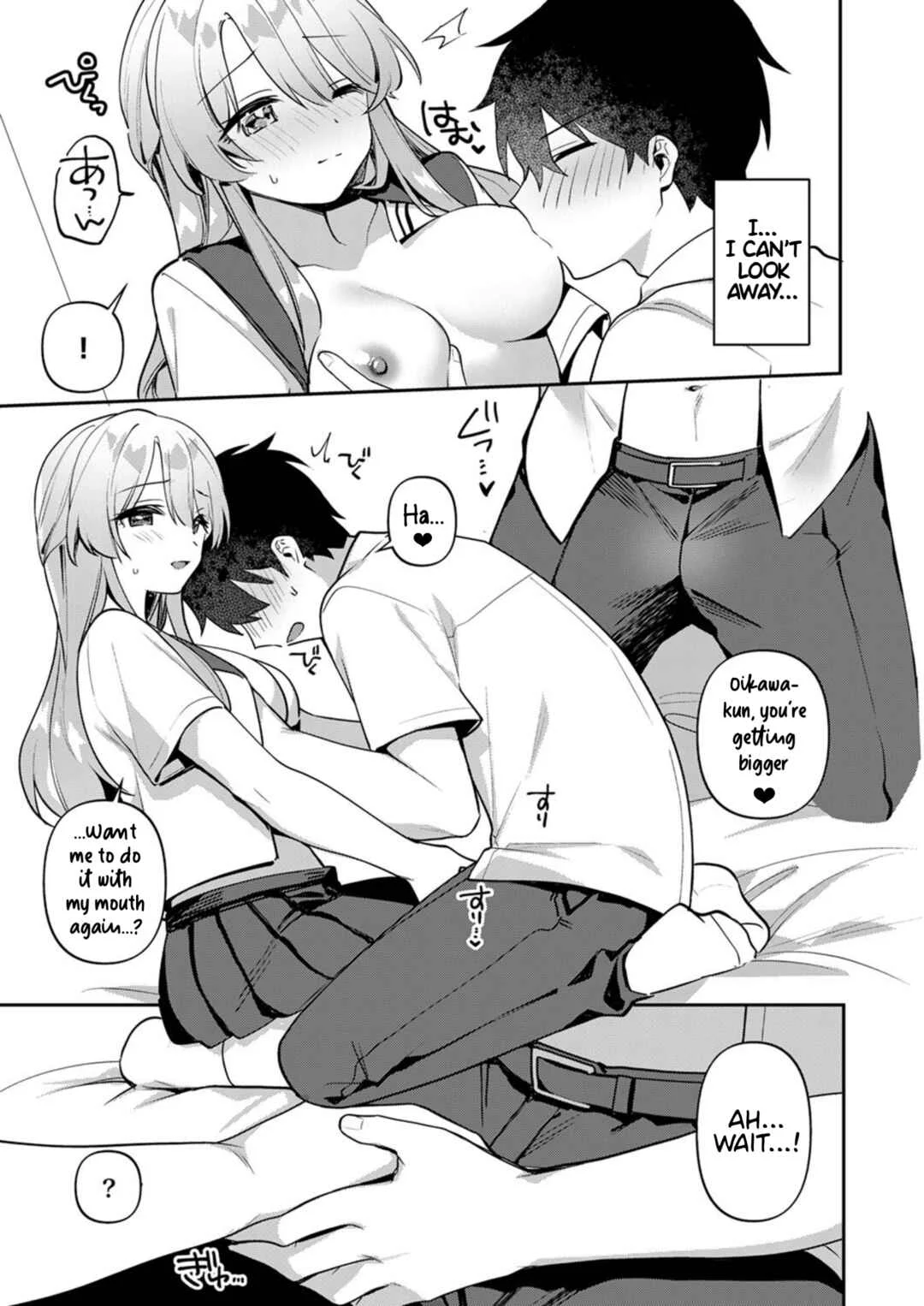 Kawai-san wa Saigomade Shitai! Chapter 3 - Page 6