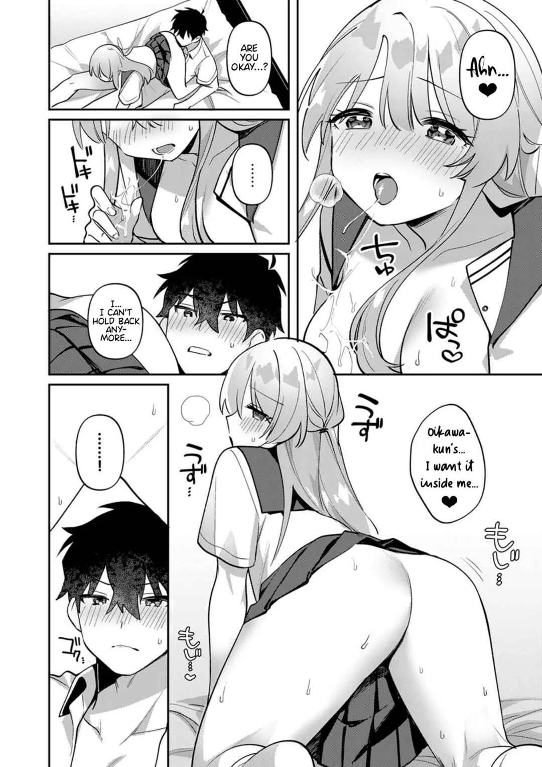 Kawai-san wa Saigomade Shitai! Chapter 3 - Page 9