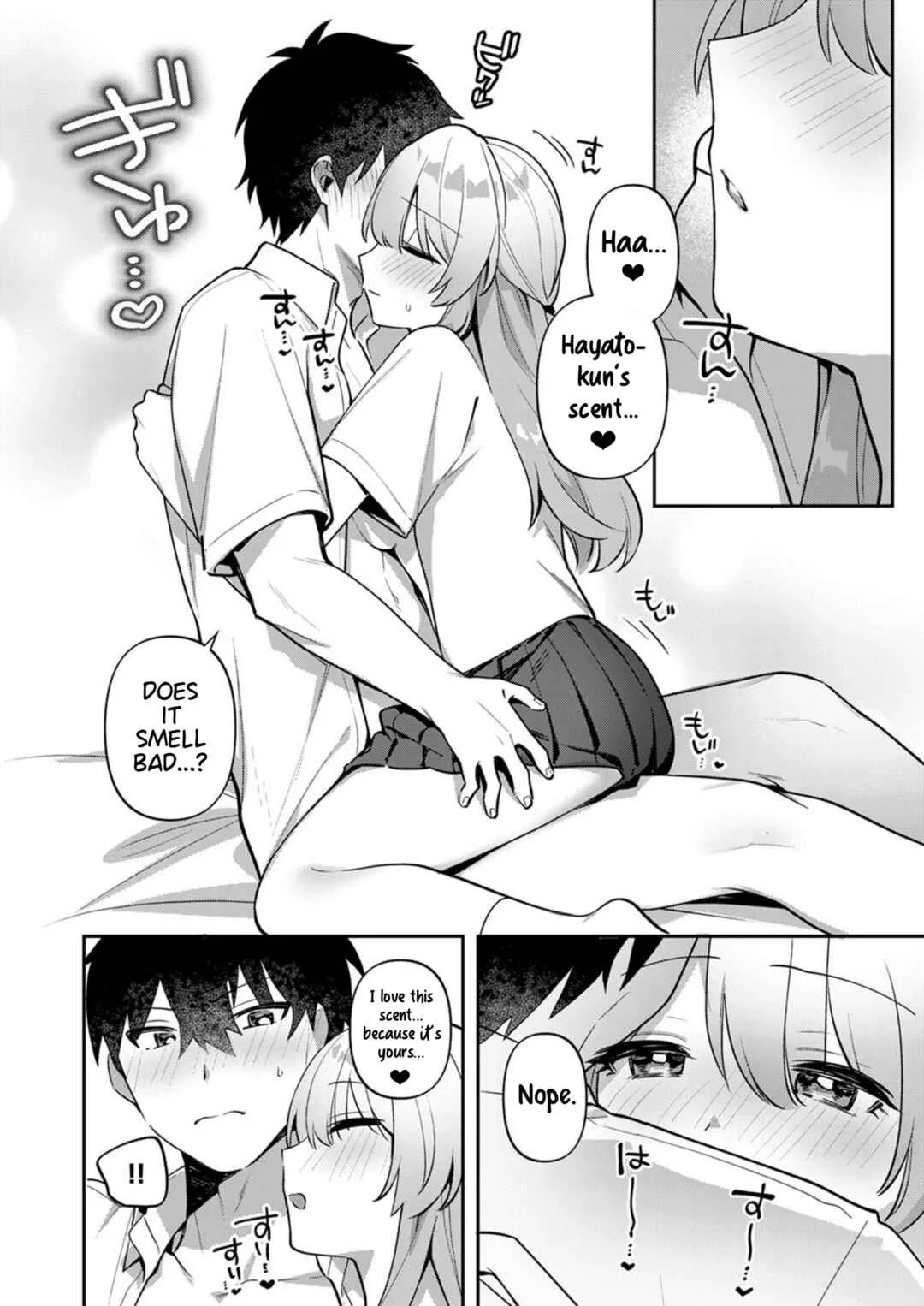 Kawai-san wa Saigomade Shitai! Chapter 3 - Page 17