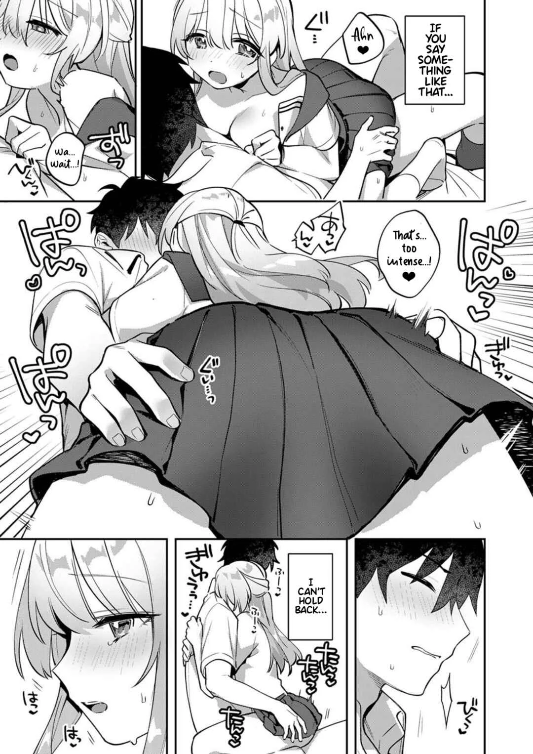 Kawai-san wa Saigomade Shitai! Chapter 3 - Page 18