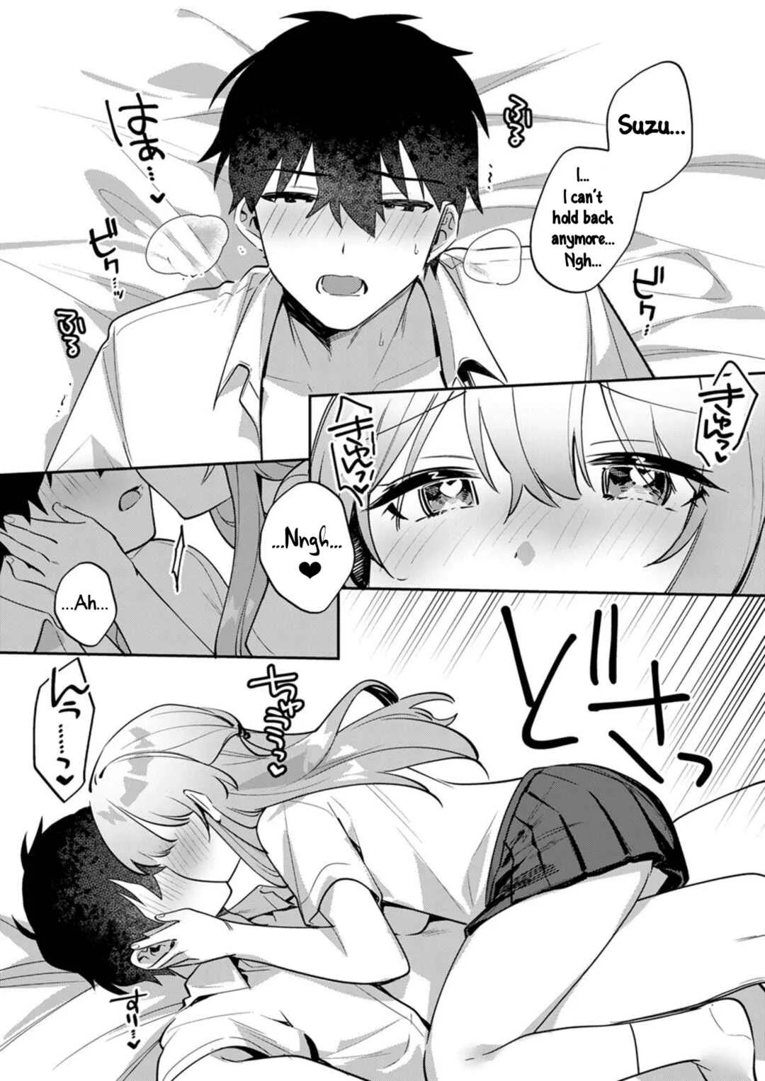 Kawai-san wa Saigomade Shitai! Chapter 3 - Page 19