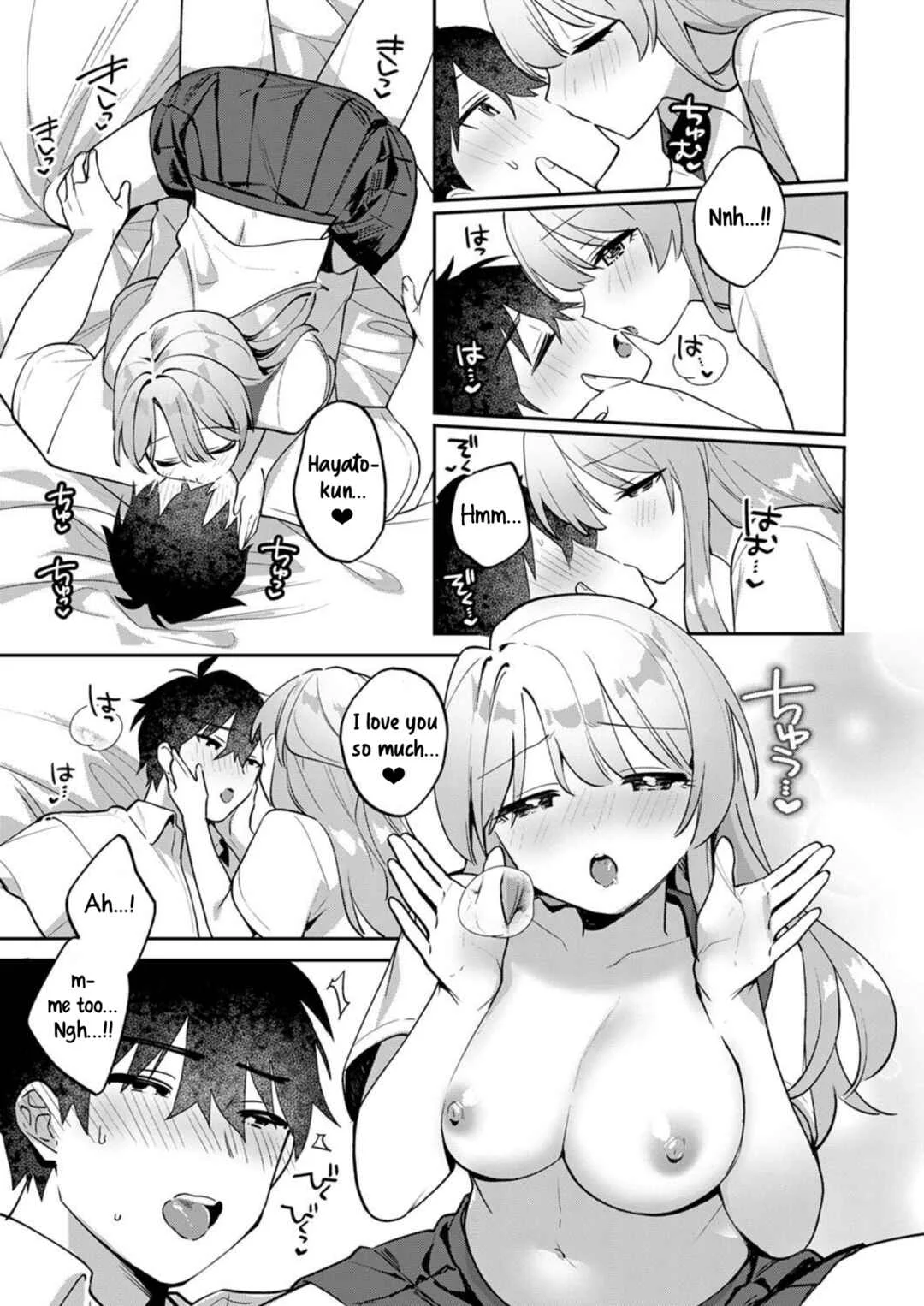 Kawai-san wa Saigomade Shitai! Chapter 3 - Page 20