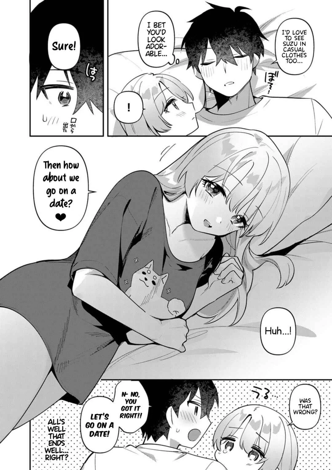 Kawai-san wa Saigomade Shitai! Chapter 3 - Page 23