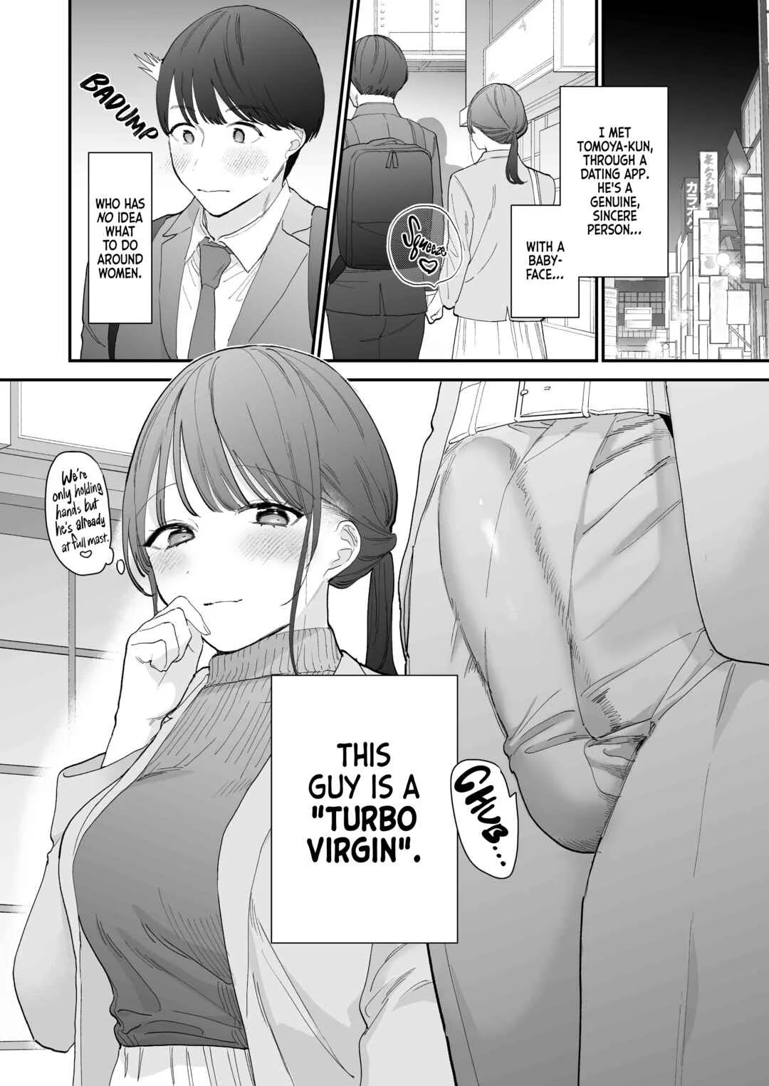 Kawaii Doutei Tomoya-kun ga Konna Dekai nante Kiitenai Chapter 1 - Page 3