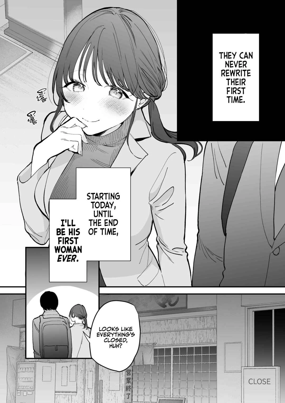Kawaii Doutei Tomoya-kun ga Konna Dekai nante Kiitenai Chapter 1 - Page 5