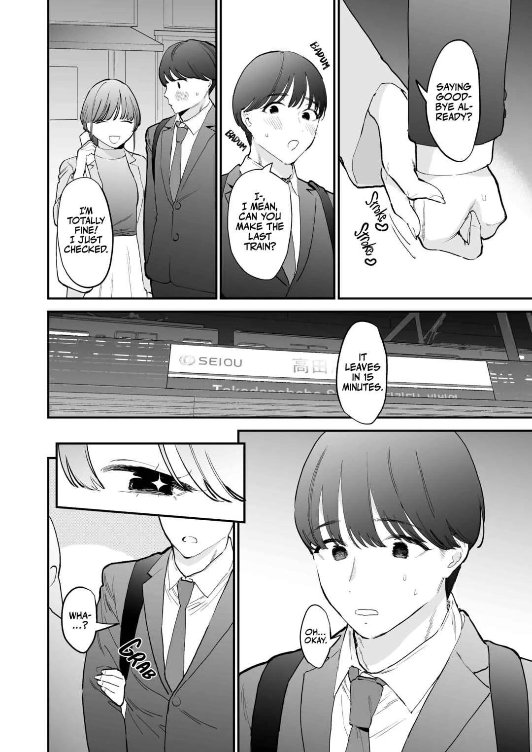 Kawaii Doutei Tomoya-kun ga Konna Dekai nante Kiitenai Chapter 1 - Page 6