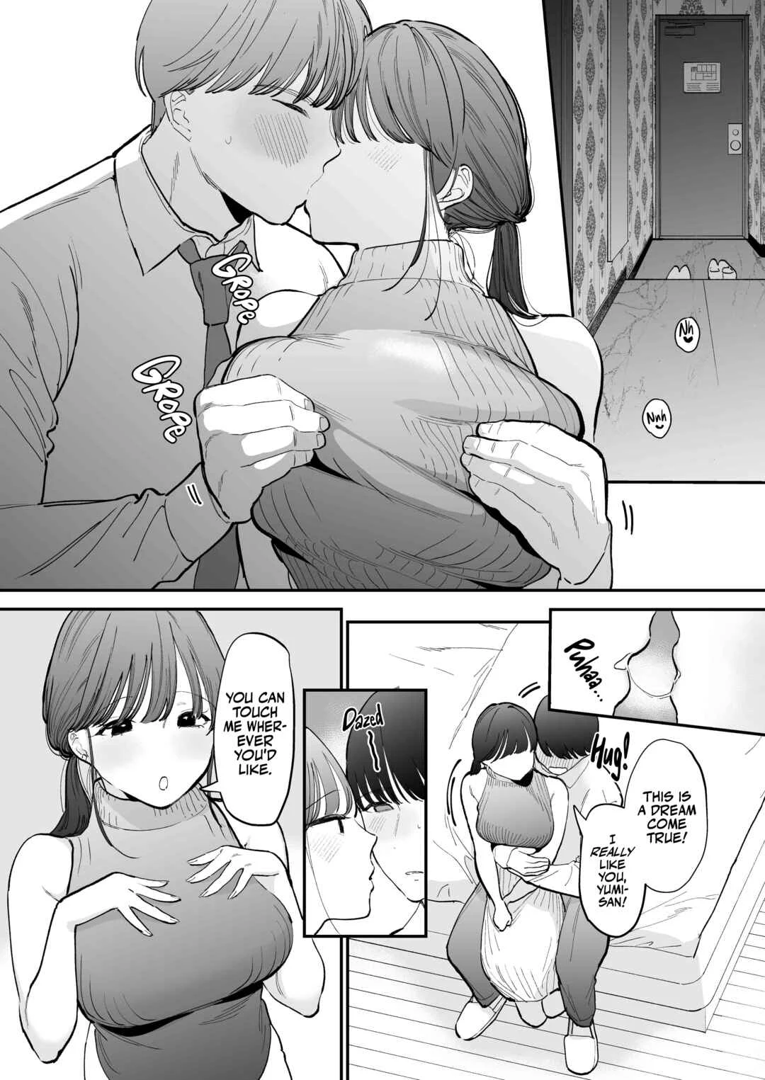 Kawaii Doutei Tomoya-kun ga Konna Dekai nante Kiitenai Chapter 1 - Page 9