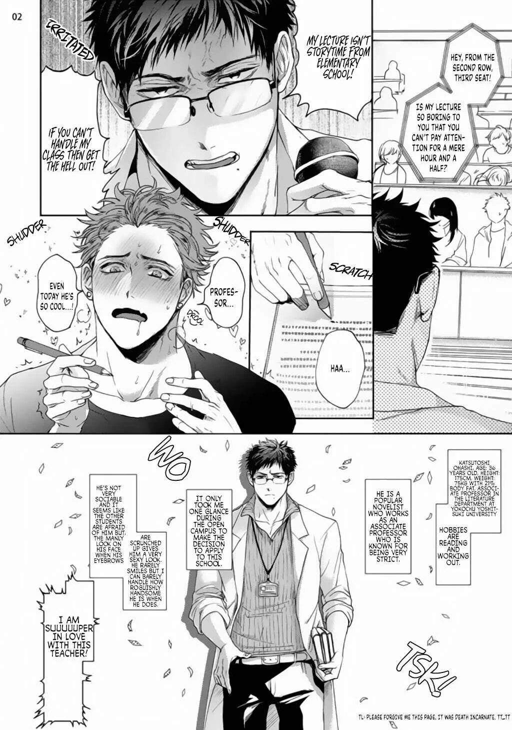 Kawaii Inu ha Yoku Nureru Chapter 1 - Page 4