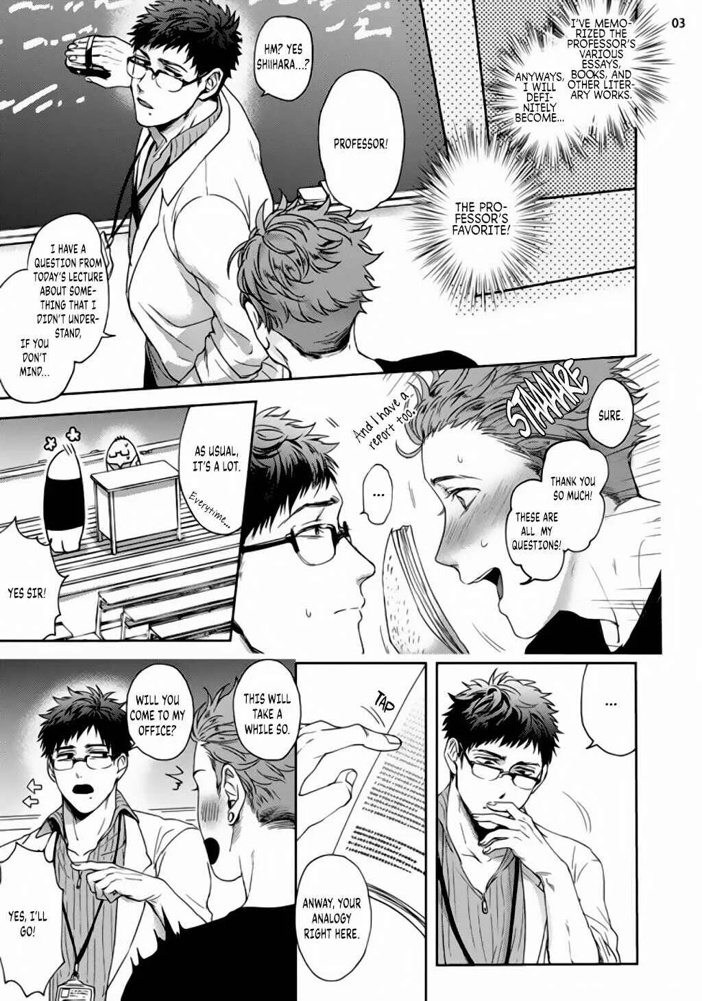 Kawaii Inu ha Yoku Nureru Chapter 1 - Page 5