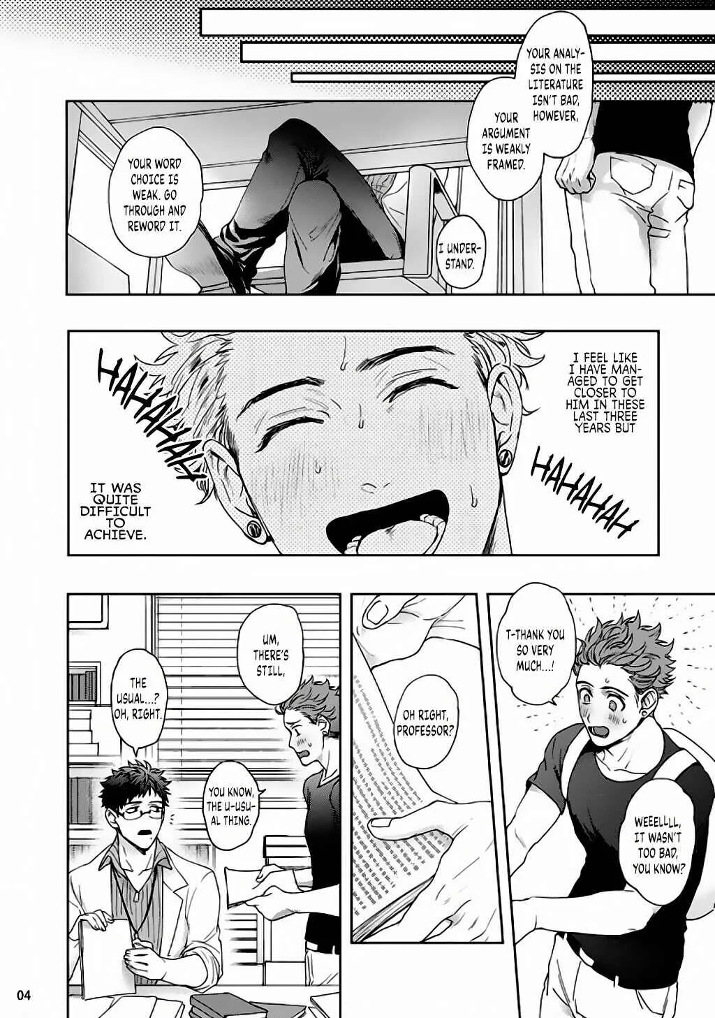 Kawaii Inu ha Yoku Nureru Chapter 1 - Page 6
