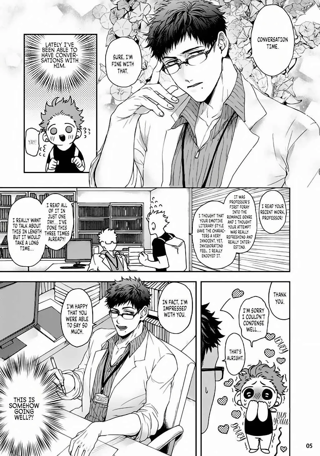 Kawaii Inu ha Yoku Nureru Chapter 1 - Page 7