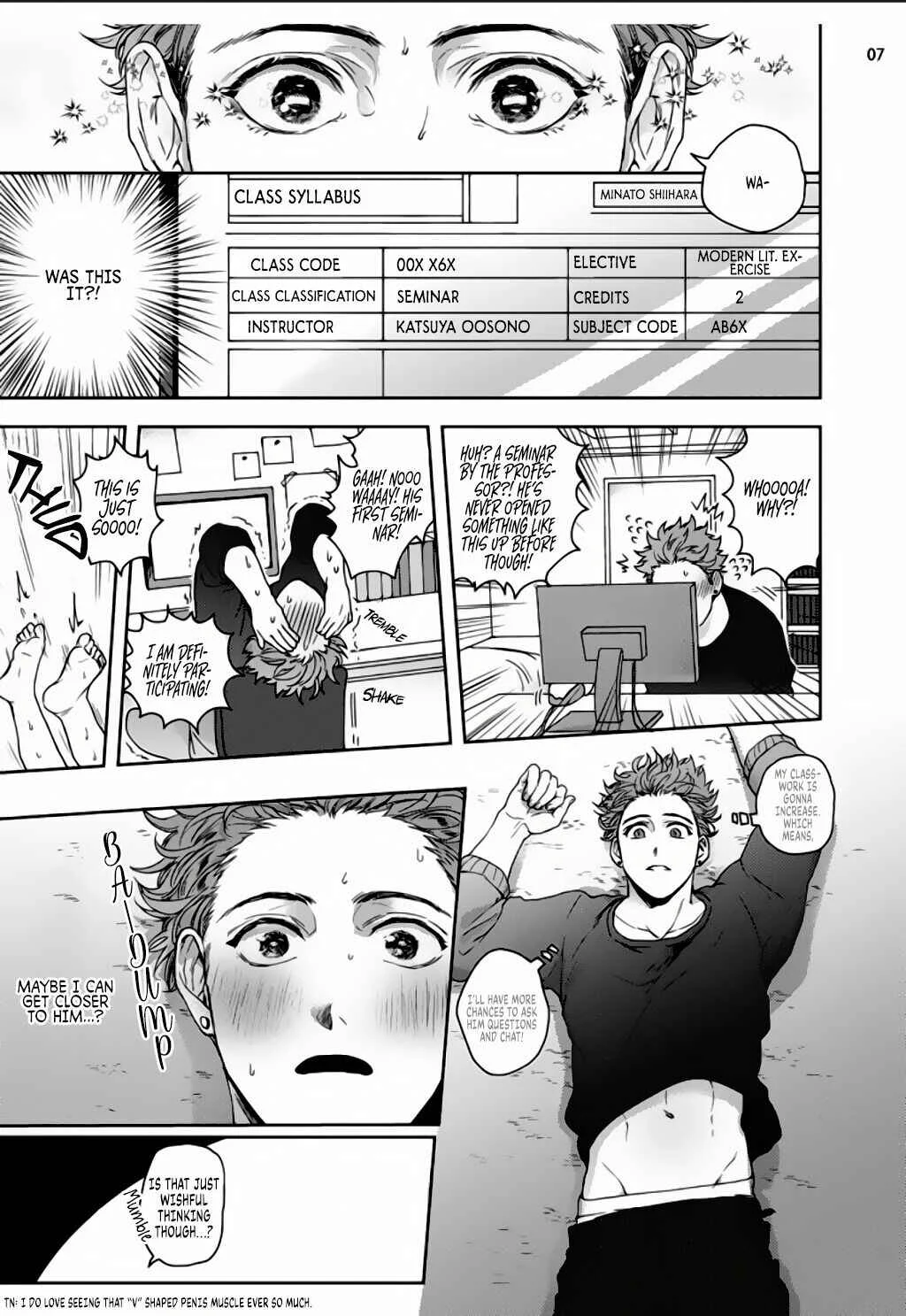 Kawaii Inu ha Yoku Nureru Chapter 1 - Page 9