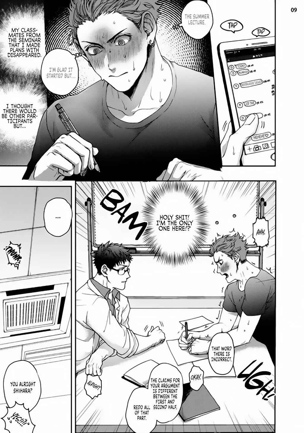 Kawaii Inu ha Yoku Nureru Chapter 1 - Page 11