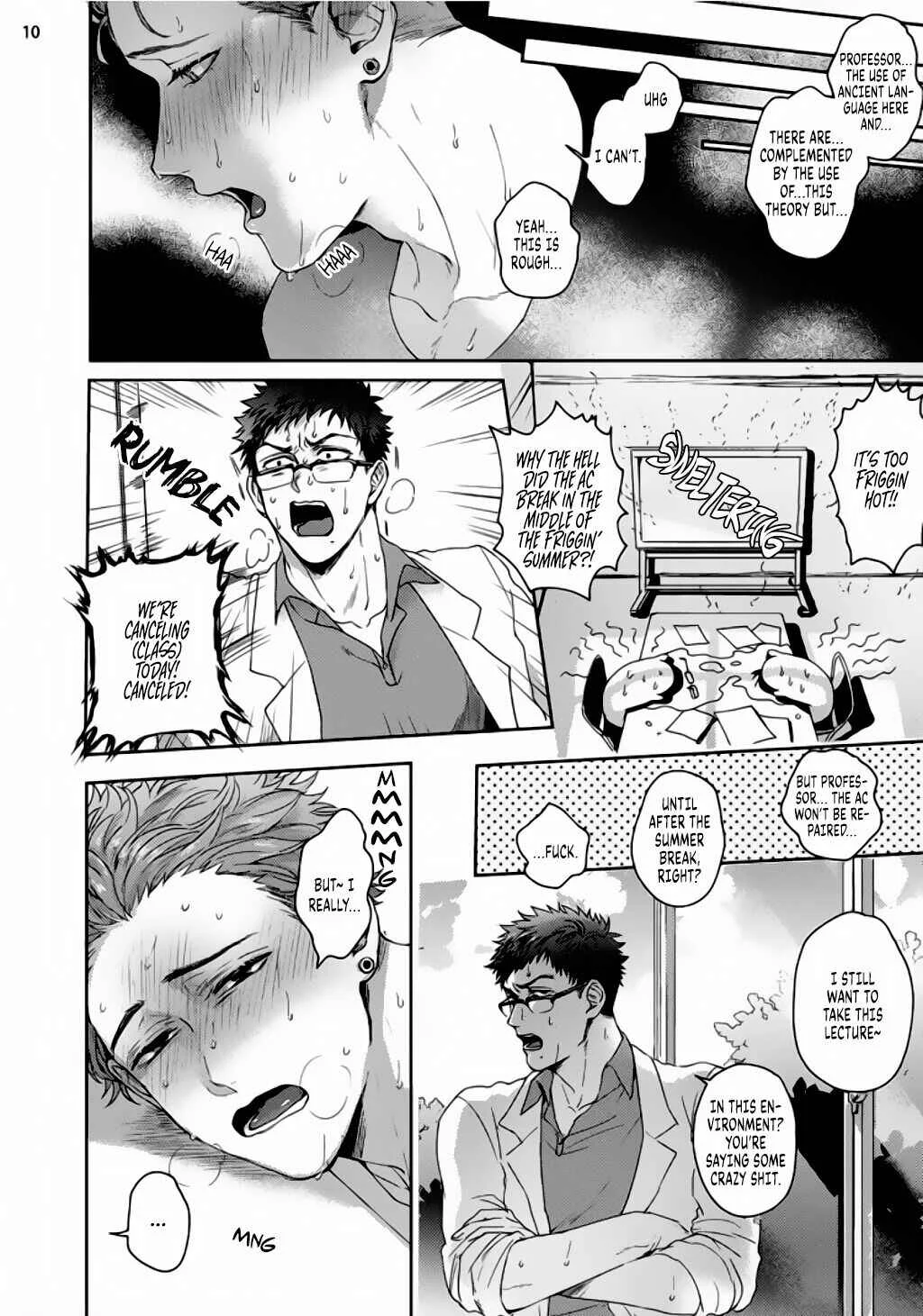Kawaii Inu ha Yoku Nureru Chapter 1 - Page 12