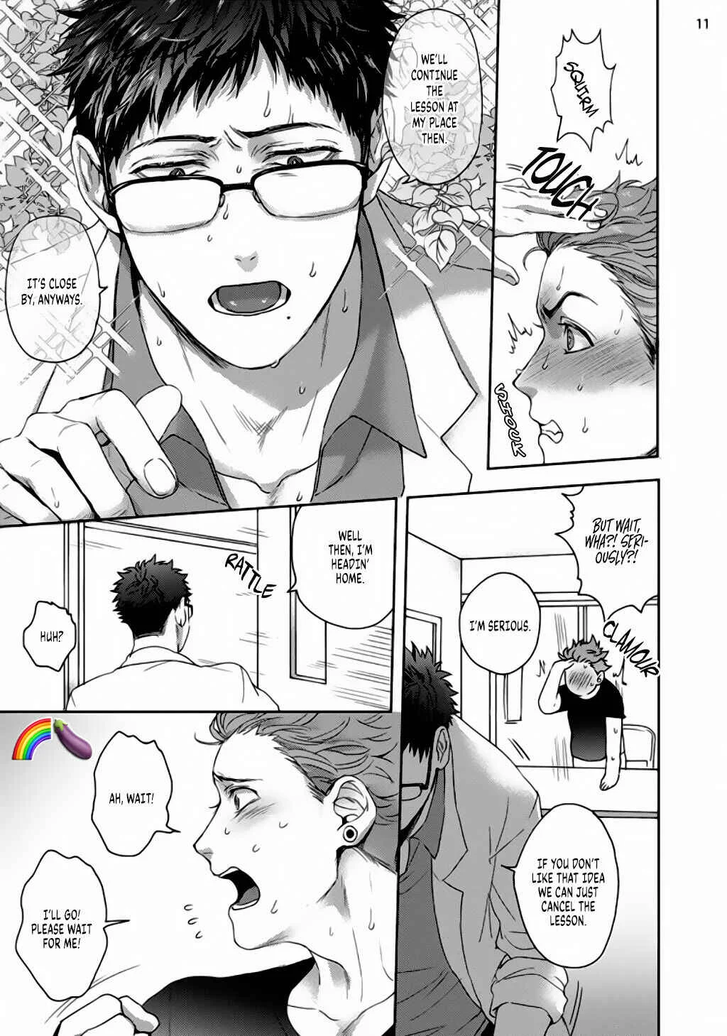 Kawaii Inu ha Yoku Nureru Chapter 1 - Page 13