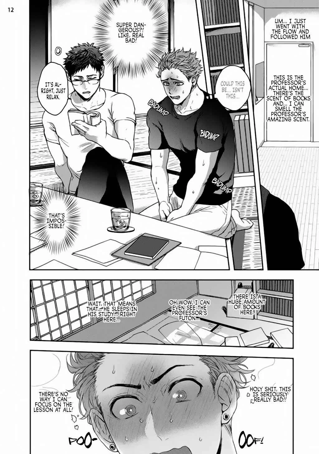 Kawaii Inu ha Yoku Nureru Chapter 1 - Page 14