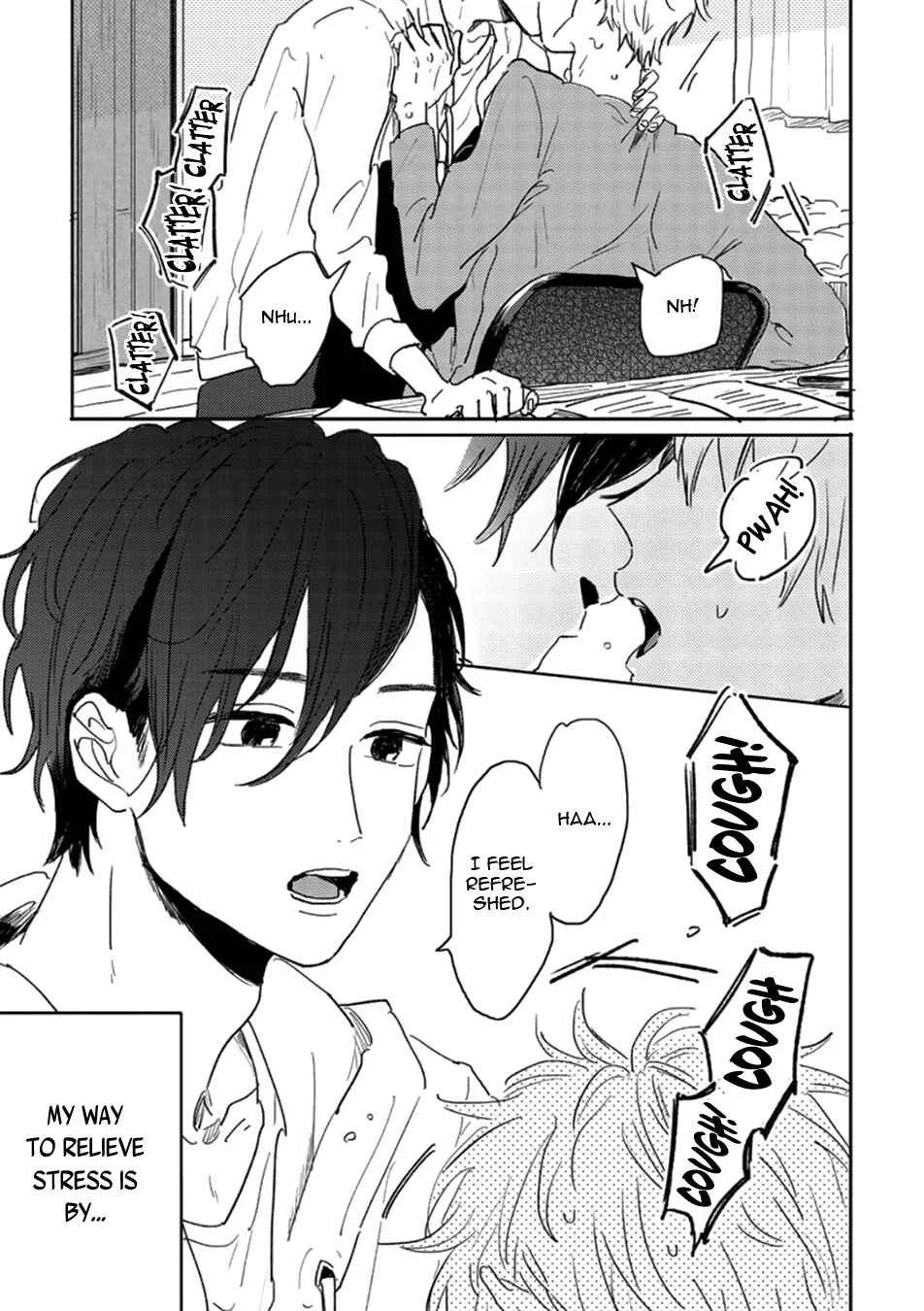 Kawaikunai Aniki o Aegasu Houhou Chapter 1 - Page 8
