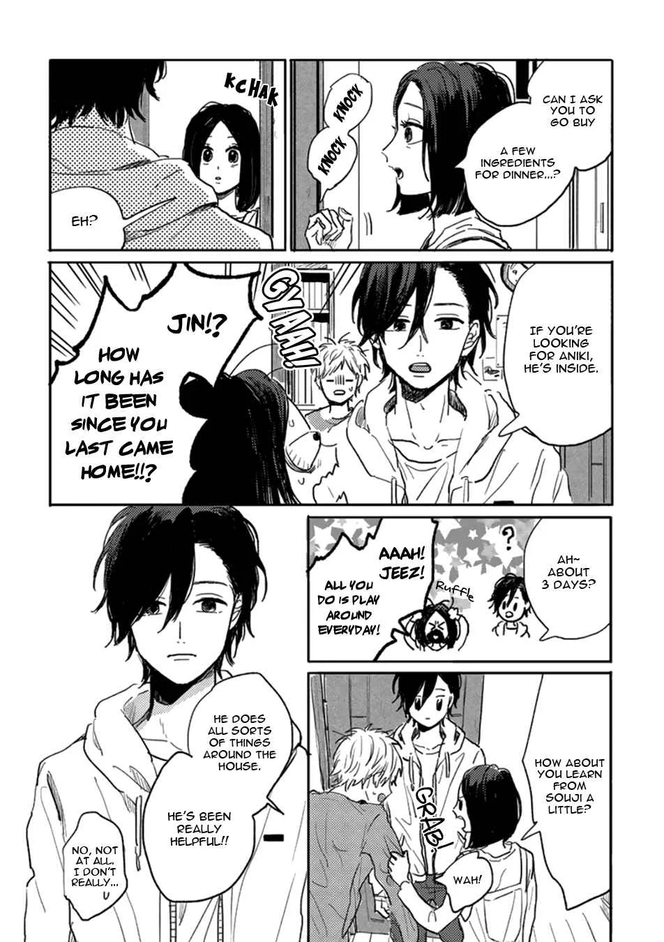 Kawaikunai Aniki o Aegasu Houhou Chapter 1 - Page 13
