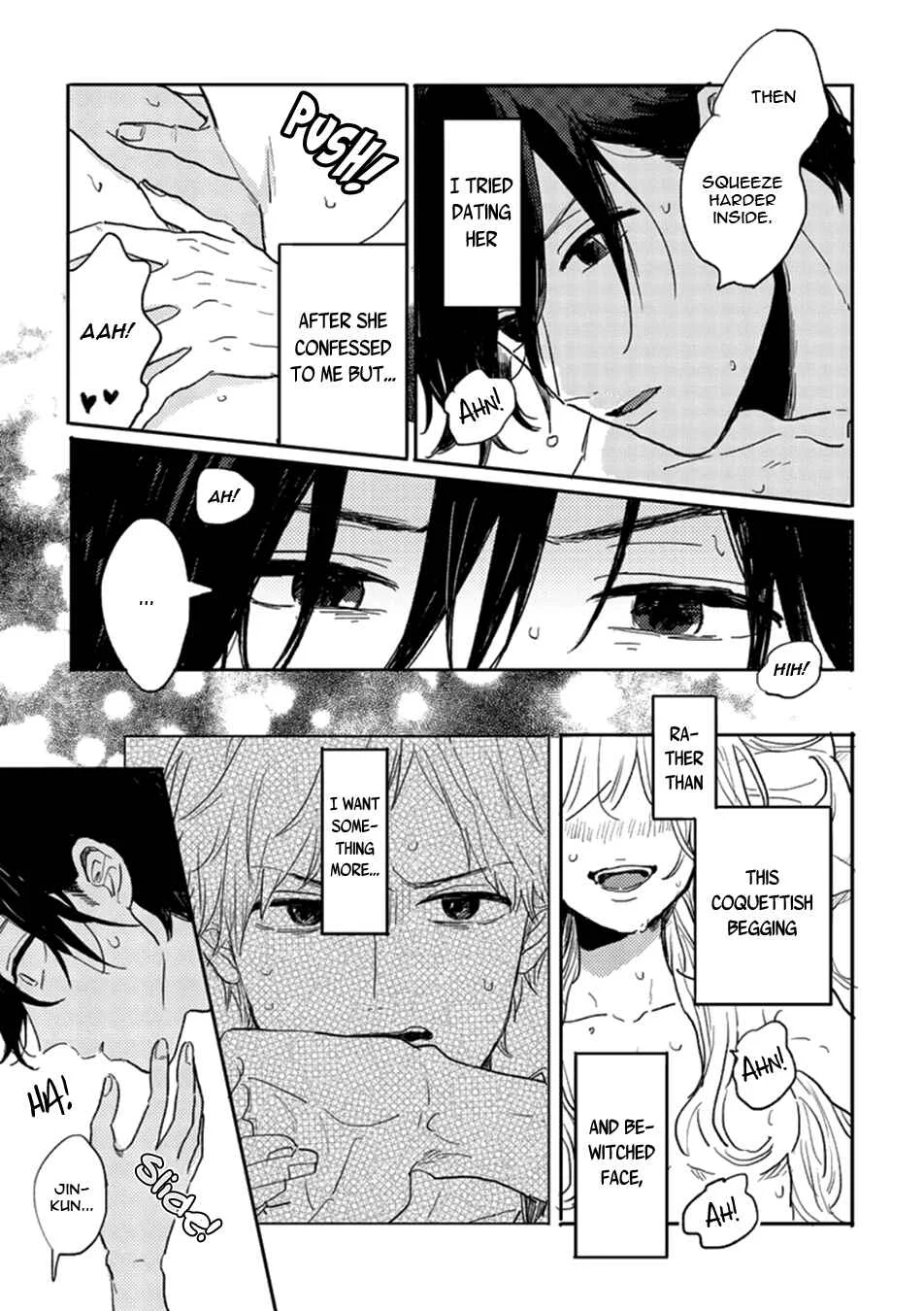 Kawaikunai Aniki o Aegasu Houhou Chapter 1 - Page 16