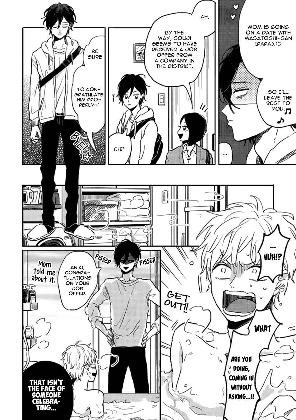 Kawaikunai Aniki o Aegasu Houhou Chapter 1 - Page 21