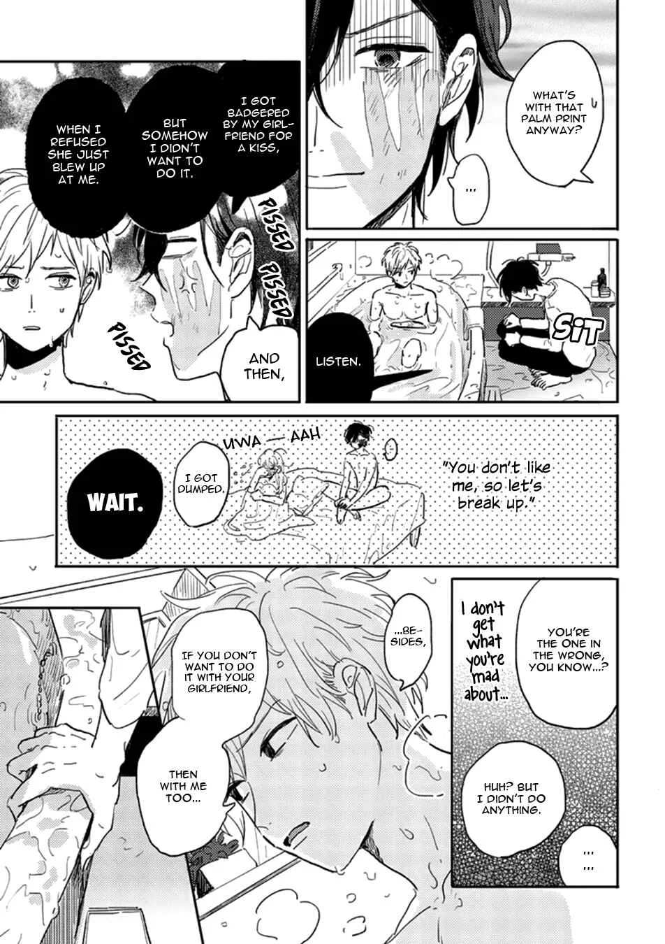 Kawaikunai Aniki o Aegasu Houhou Chapter 1 - Page 22
