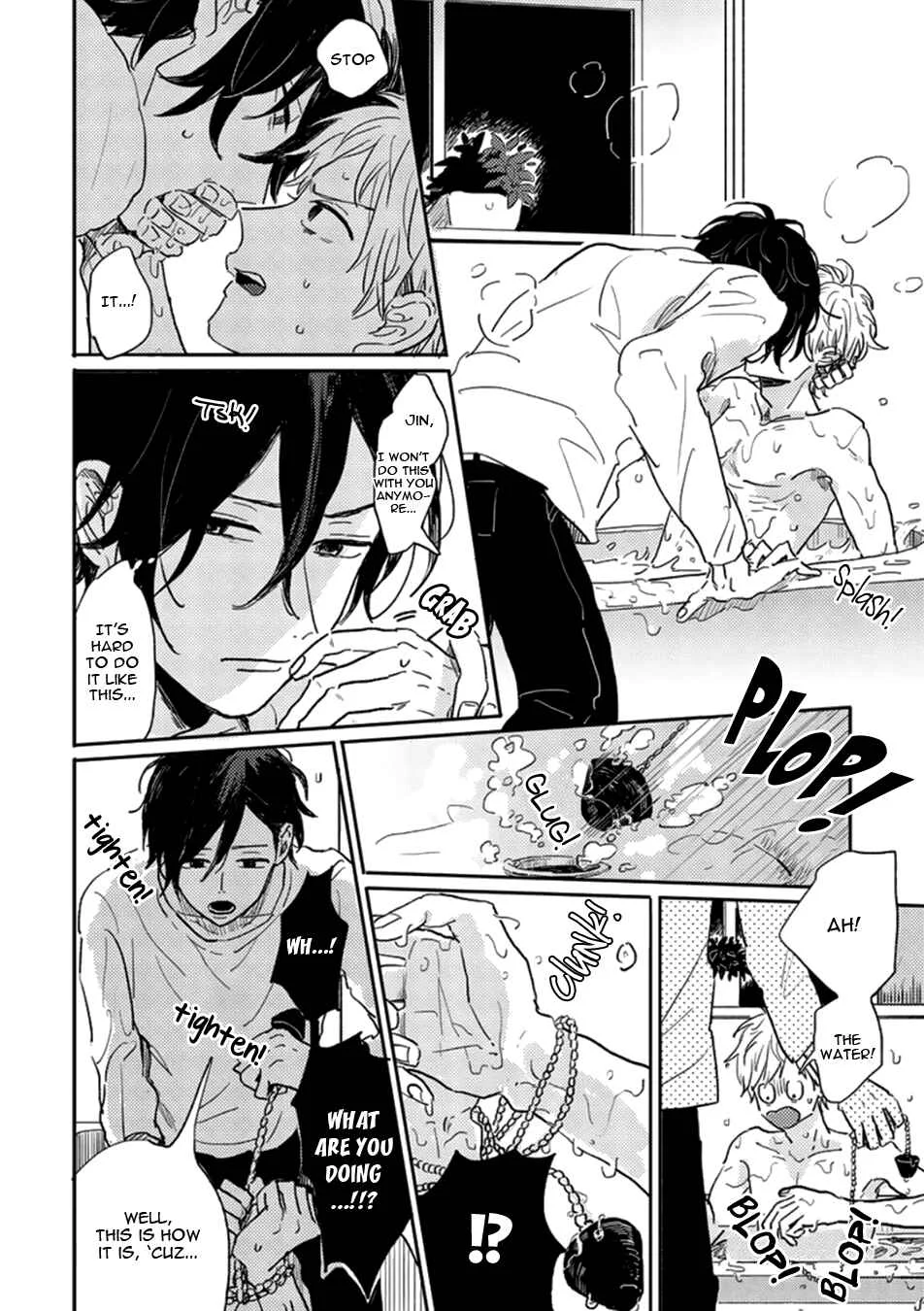 Kawaikunai Aniki o Aegasu Houhou Chapter 1 - Page 23