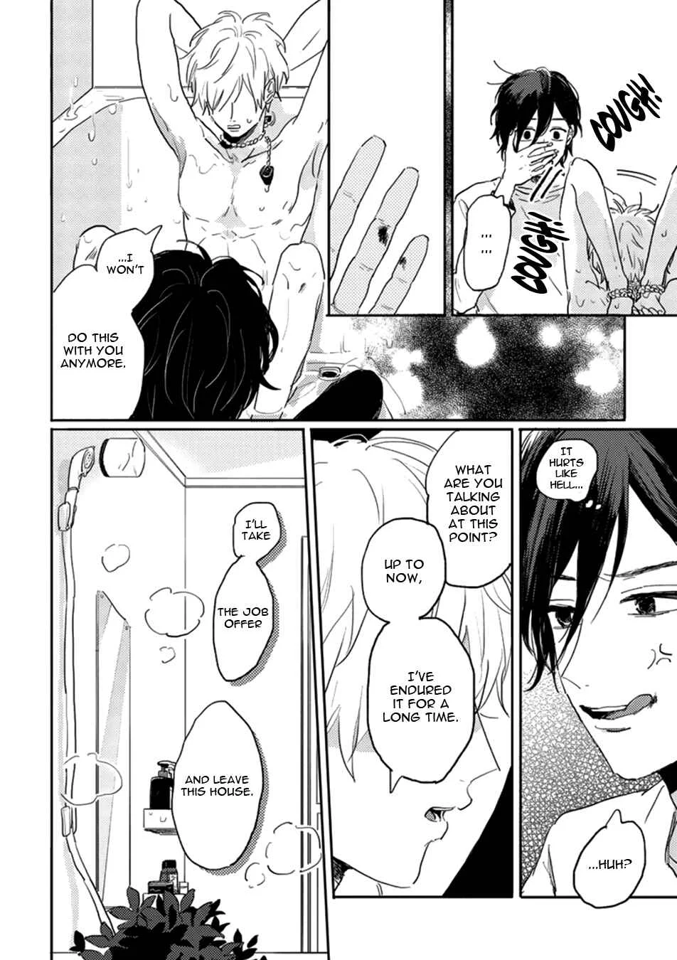 Kawaikunai Aniki o Aegasu Houhou Chapter 1 - Page 25