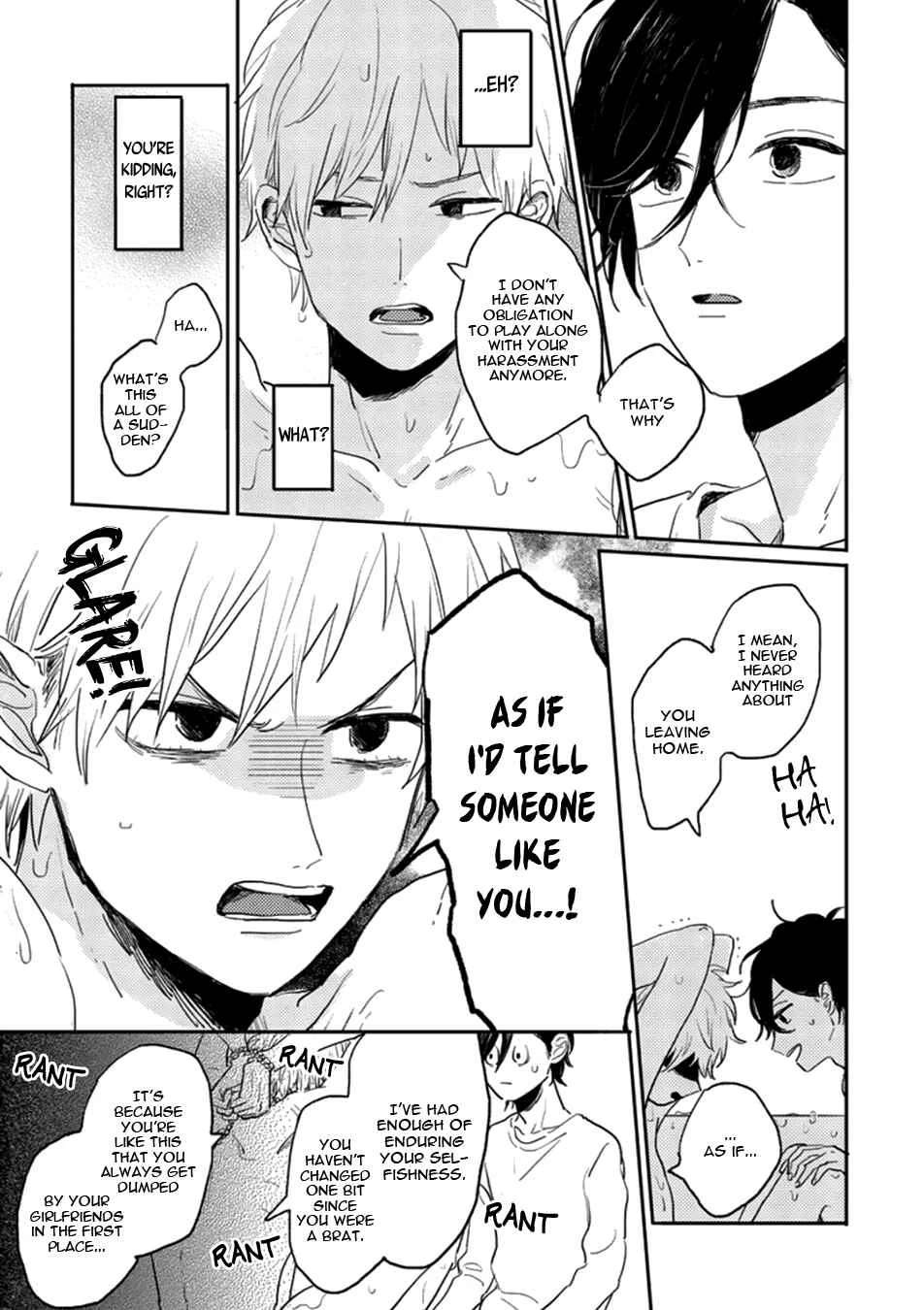 Kawaikunai Aniki o Aegasu Houhou Chapter 1 - Page 26