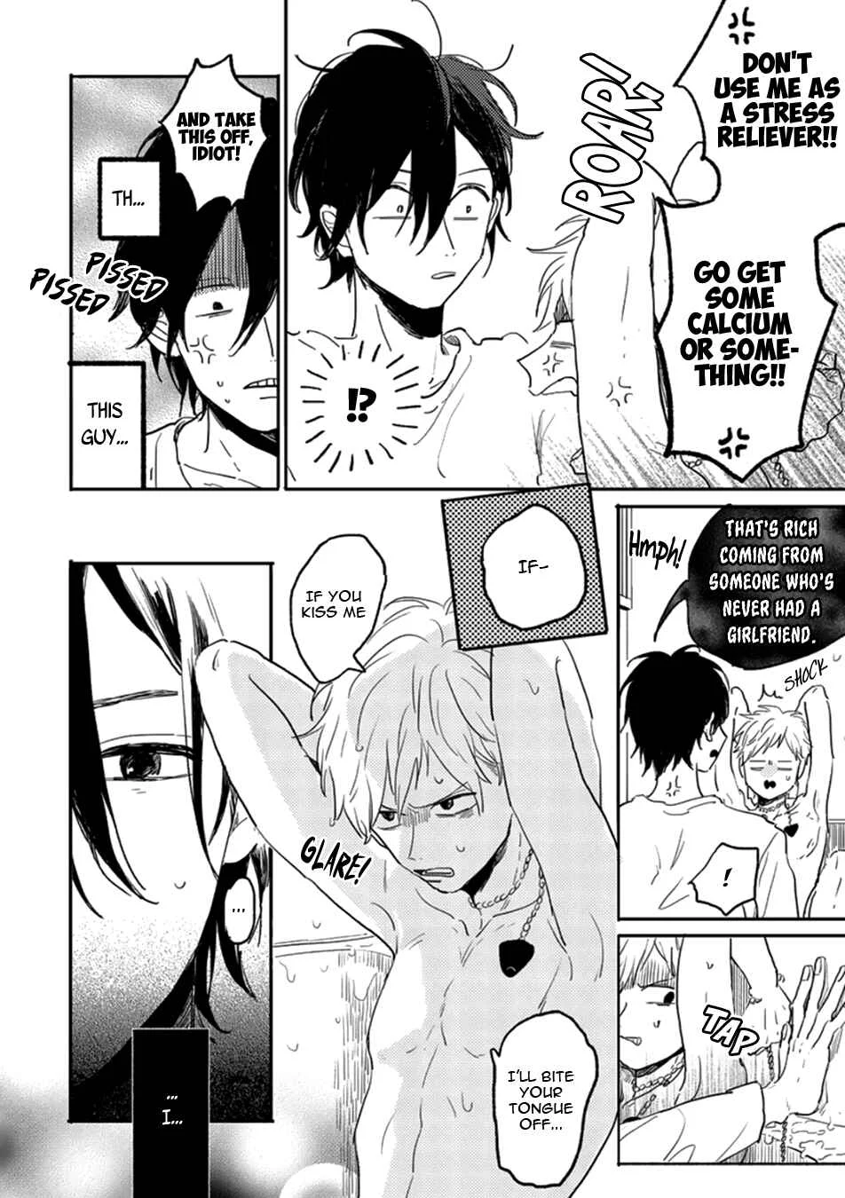 Kawaikunai Aniki o Aegasu Houhou Chapter 1 - Page 27
