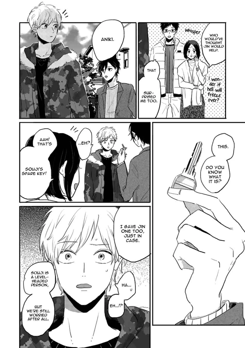 Kawaikunai Aniki o Aegasu Houhou Chapter 1 - Page 37