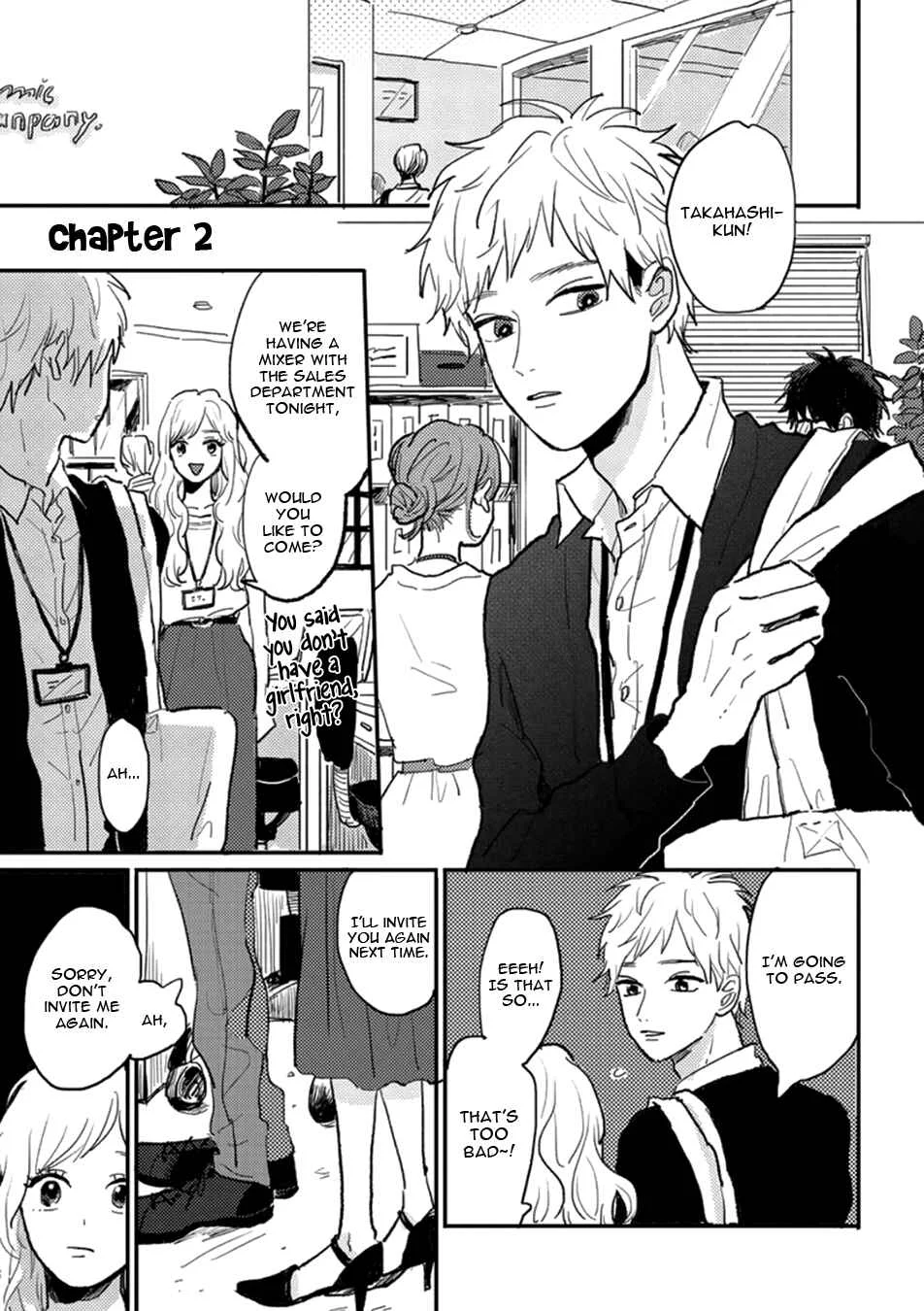 Kawaikunai Aniki o Aegasu Houhou Chapter 2 - Page 3