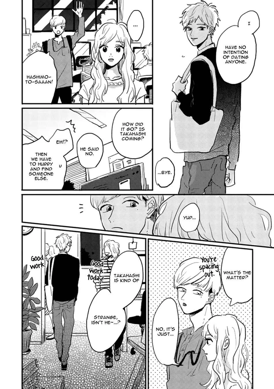 Kawaikunai Aniki o Aegasu Houhou Chapter 2 - Page 4