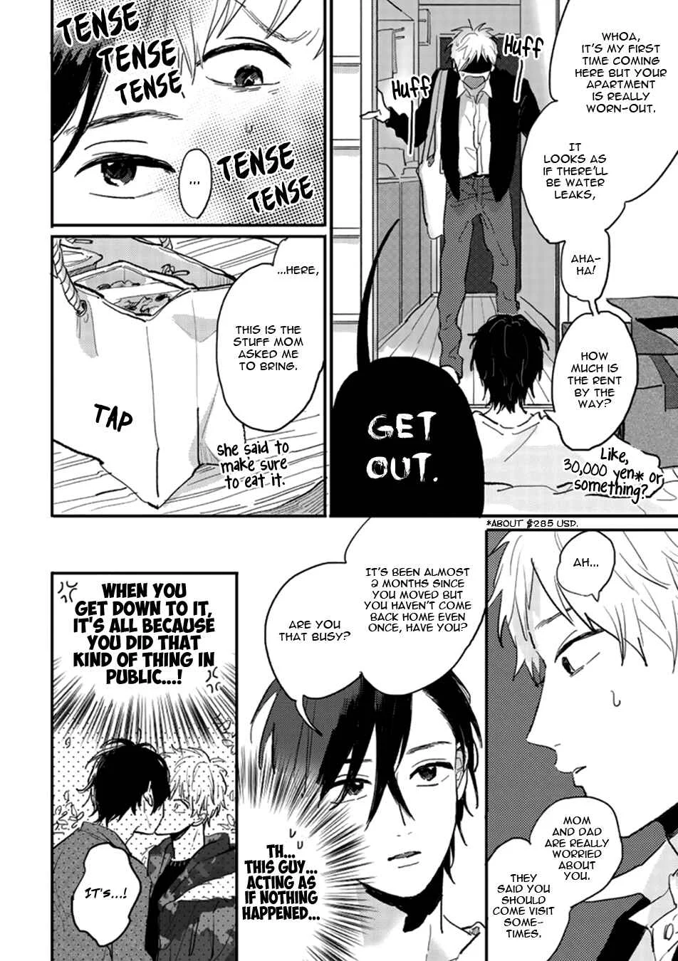 Kawaikunai Aniki o Aegasu Houhou Chapter 2 - Page 8