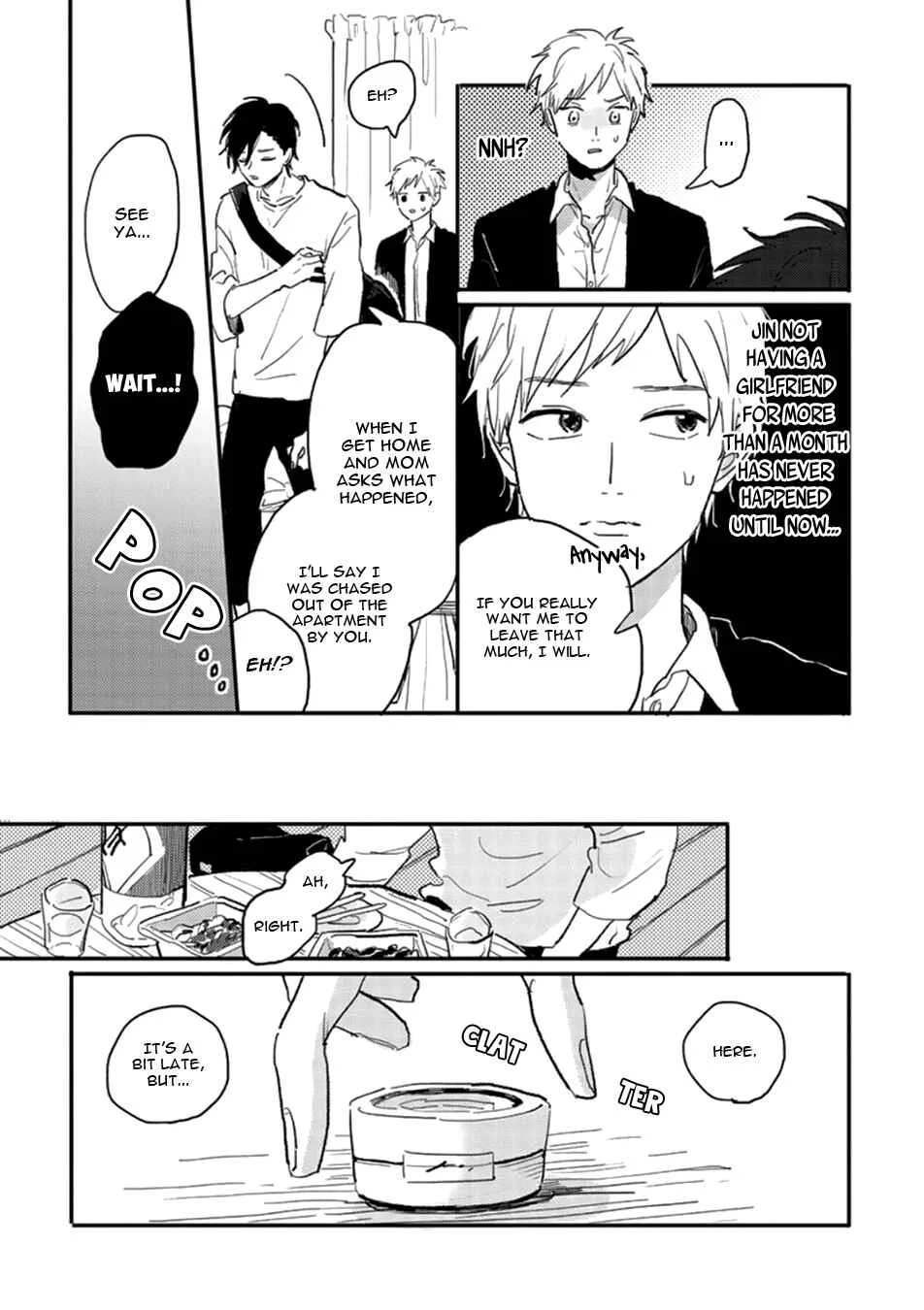 Kawaikunai Aniki o Aegasu Houhou Chapter 2 - Page 11
